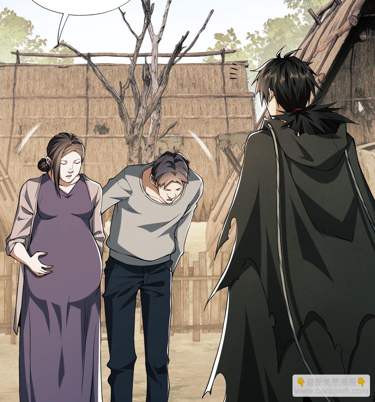 第一序列 - 12 妙手回春(2/2) - 6