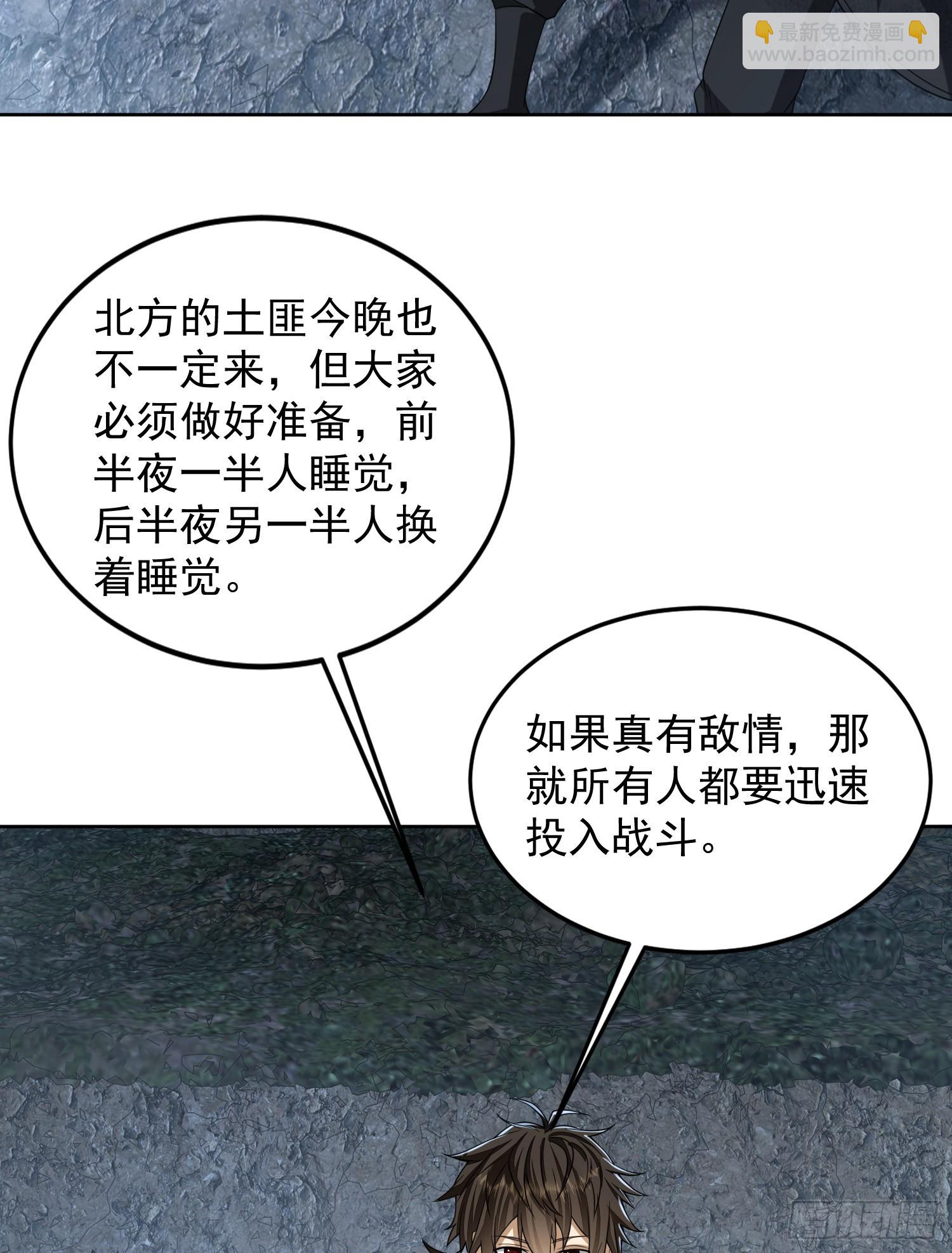 61.jpg