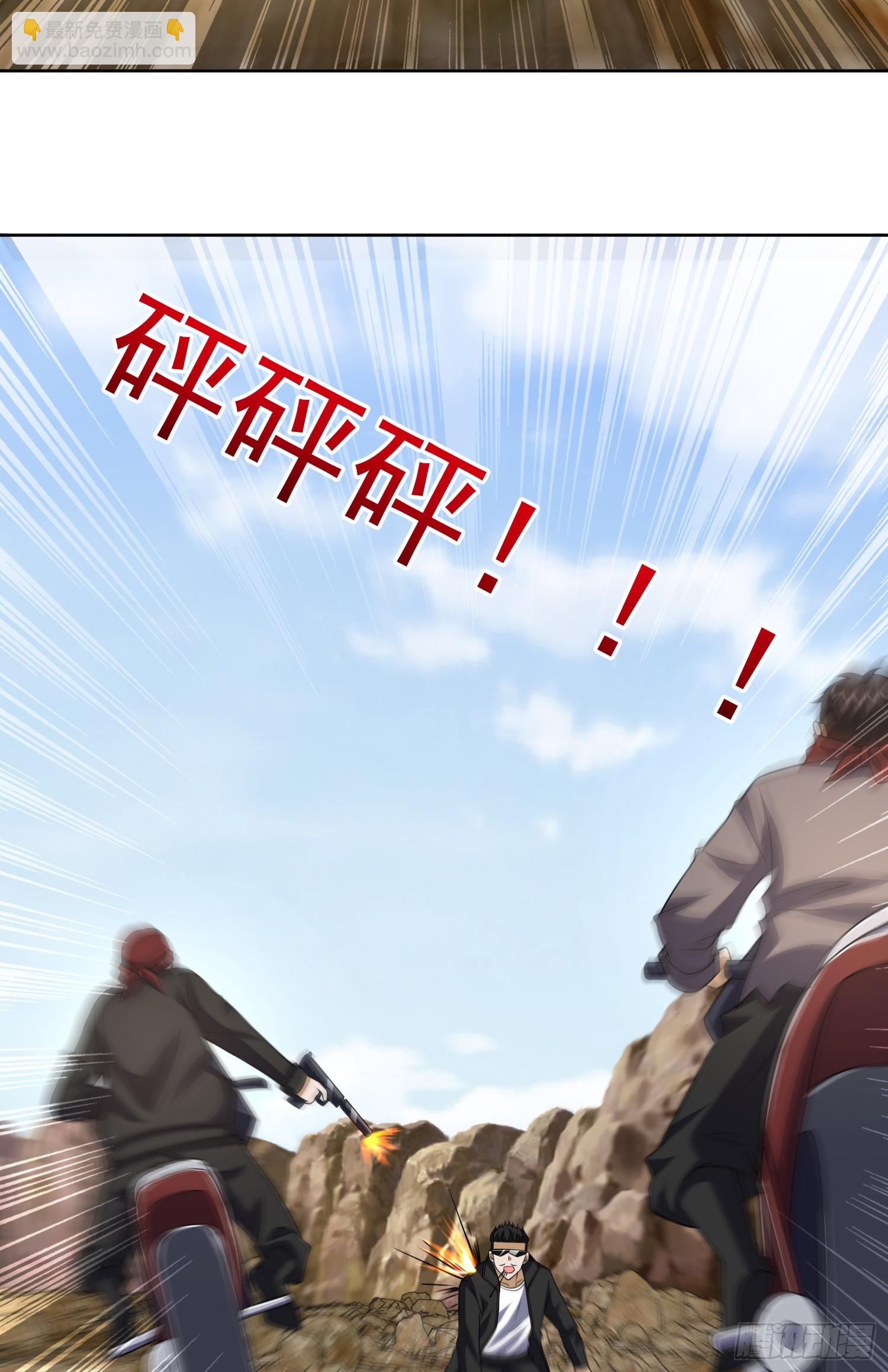 39.jpg