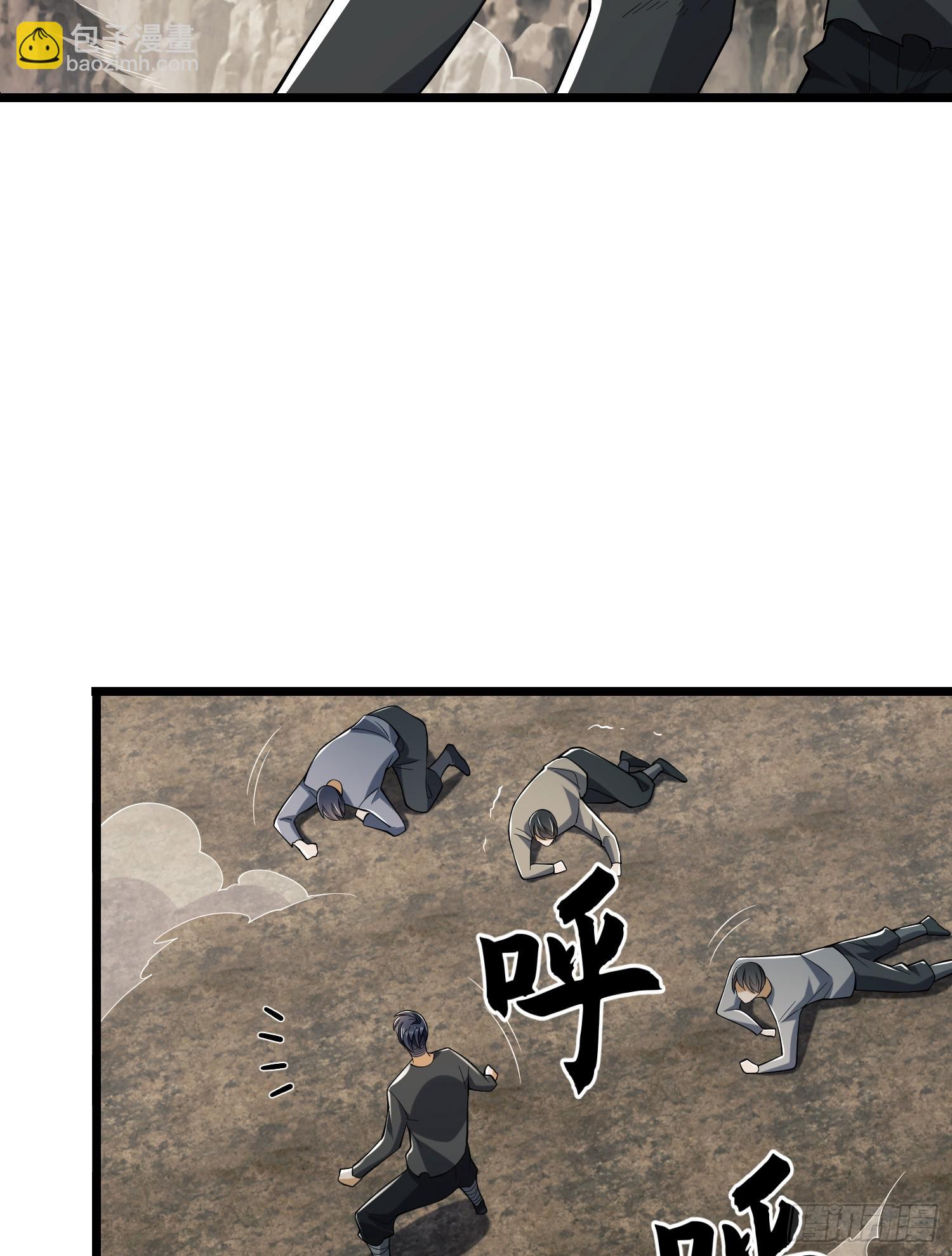 第一序列 - 186 詛咒(3/3) - 6