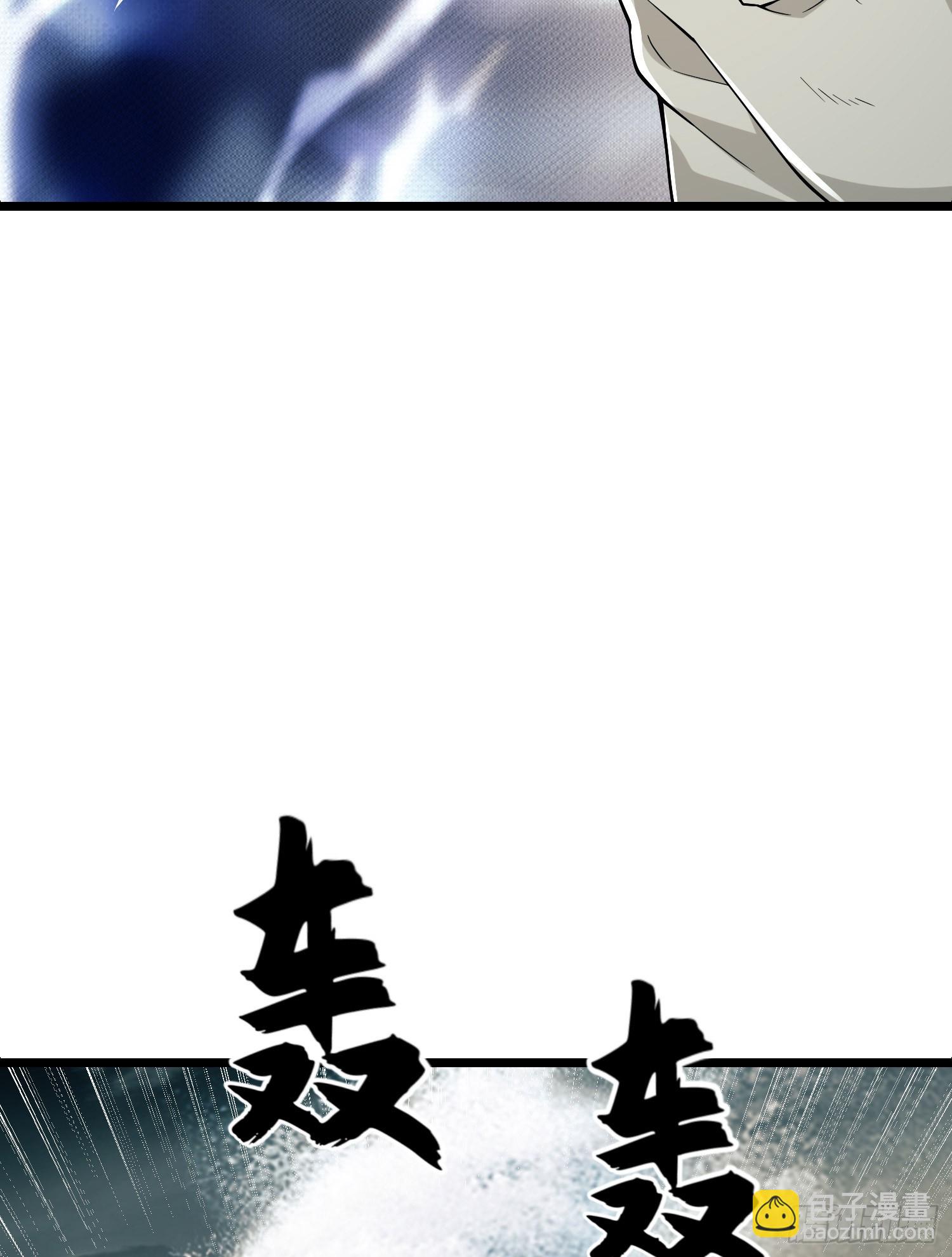 第一序列 - 186 詛咒(3/3) - 5