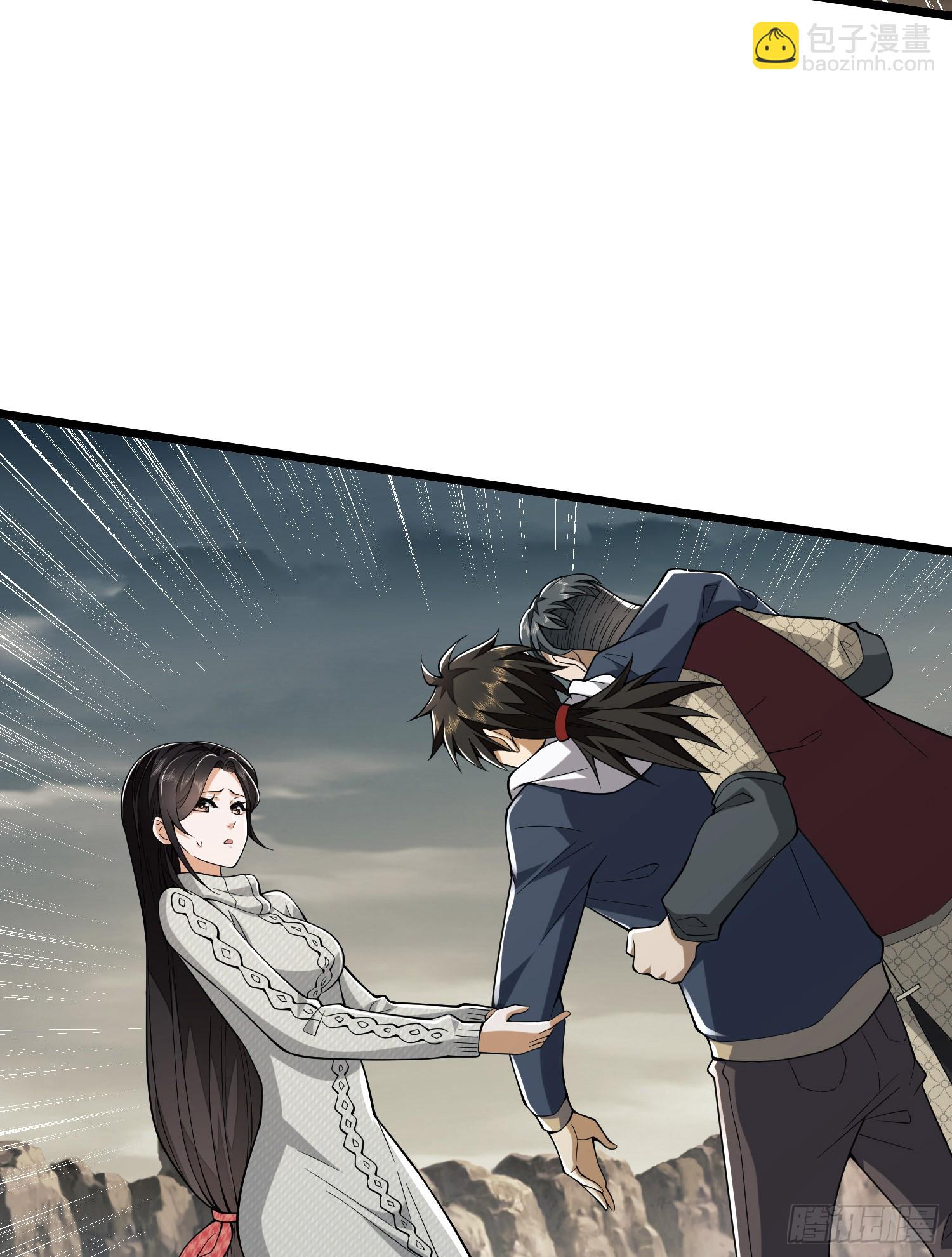第一序列 - 186 詛咒(3/3) - 5