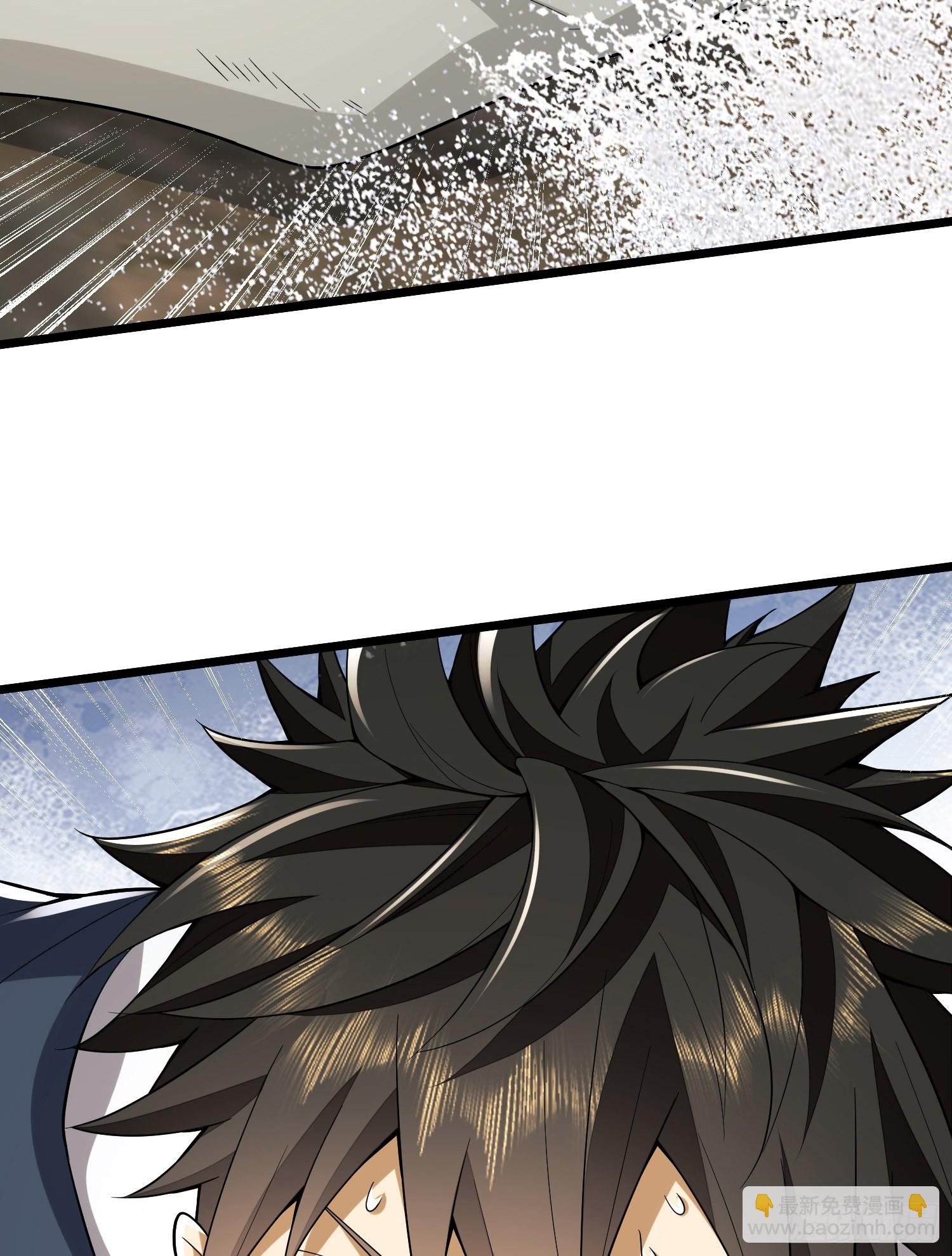 第一序列 - 186 詛咒(3/3) - 4