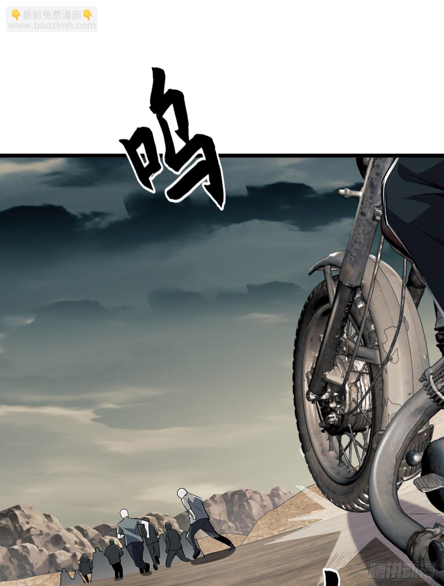 第一序列 - 186 詛咒(2/3) - 7
