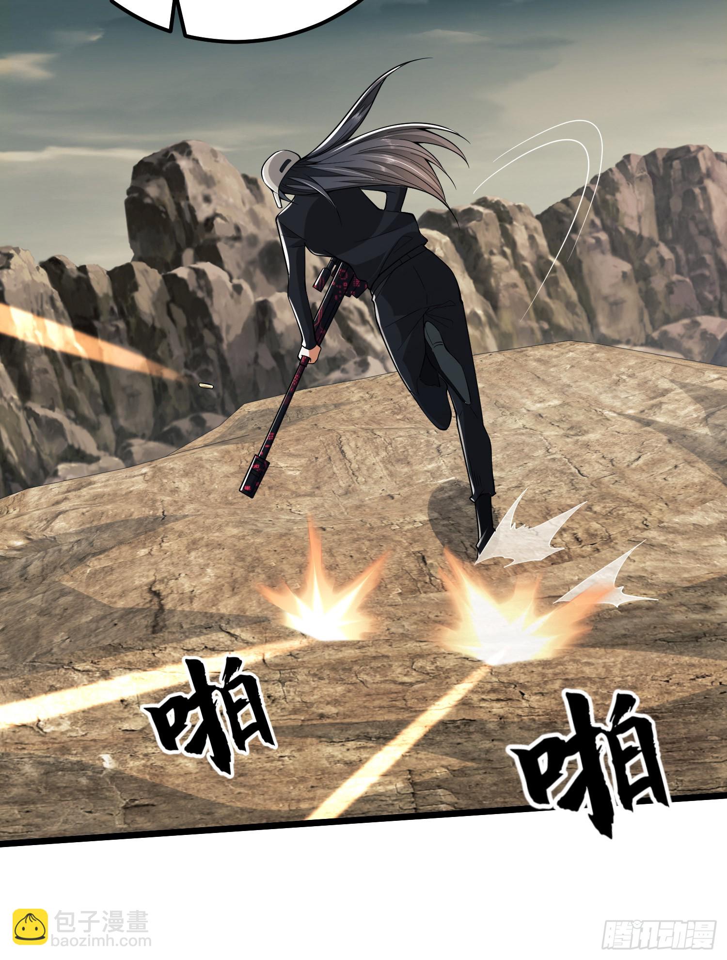 第一序列 - 186 詛咒(2/3) - 7