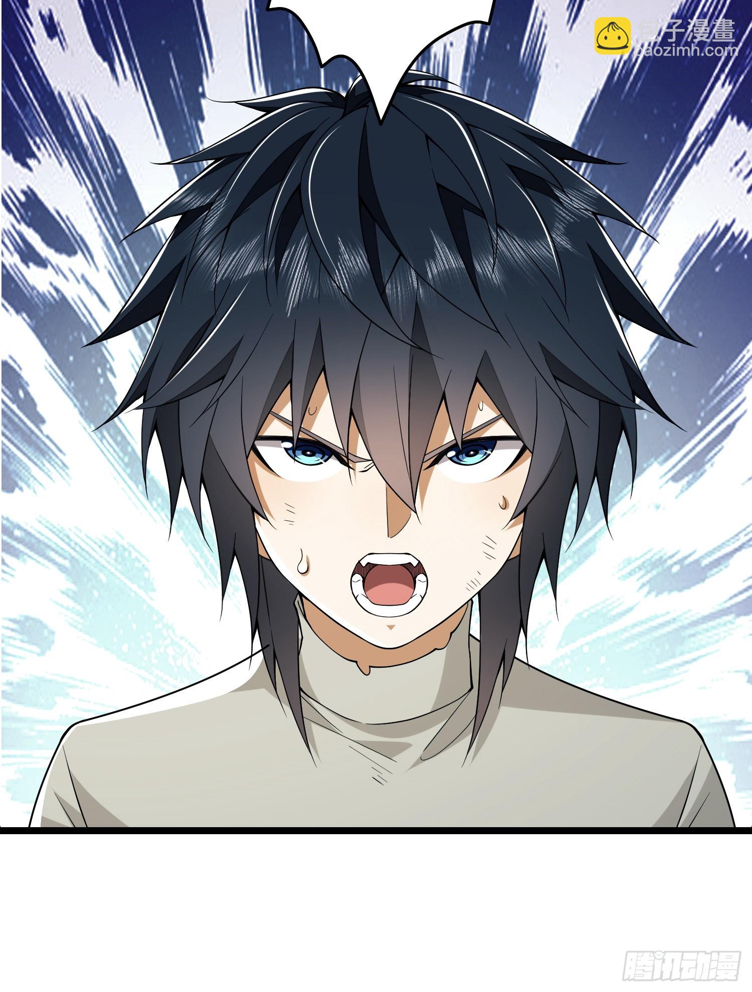 第一序列 - 186 詛咒(2/3) - 6