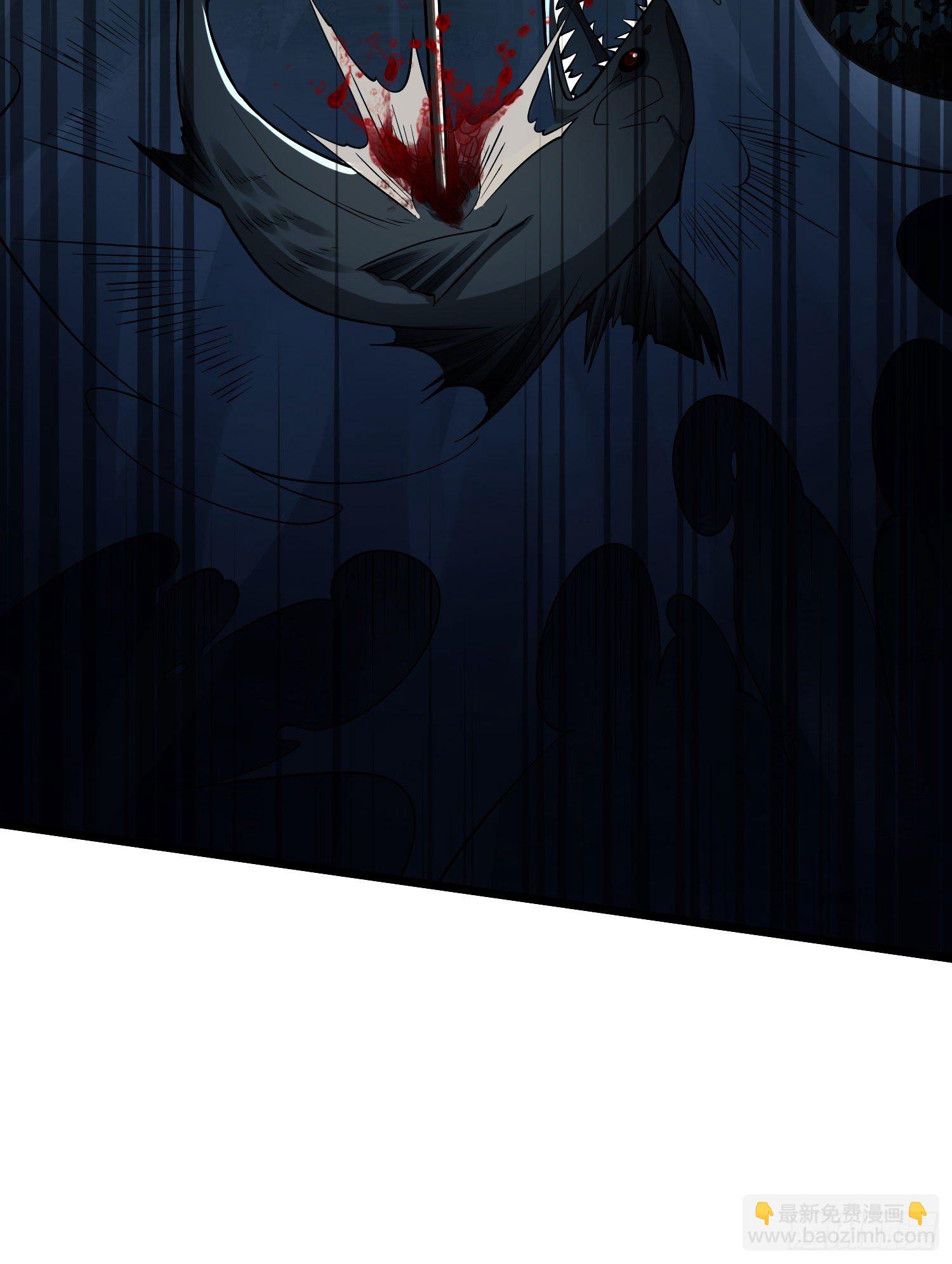 第一序列 - 18 只吃億小口(1/2) - 5