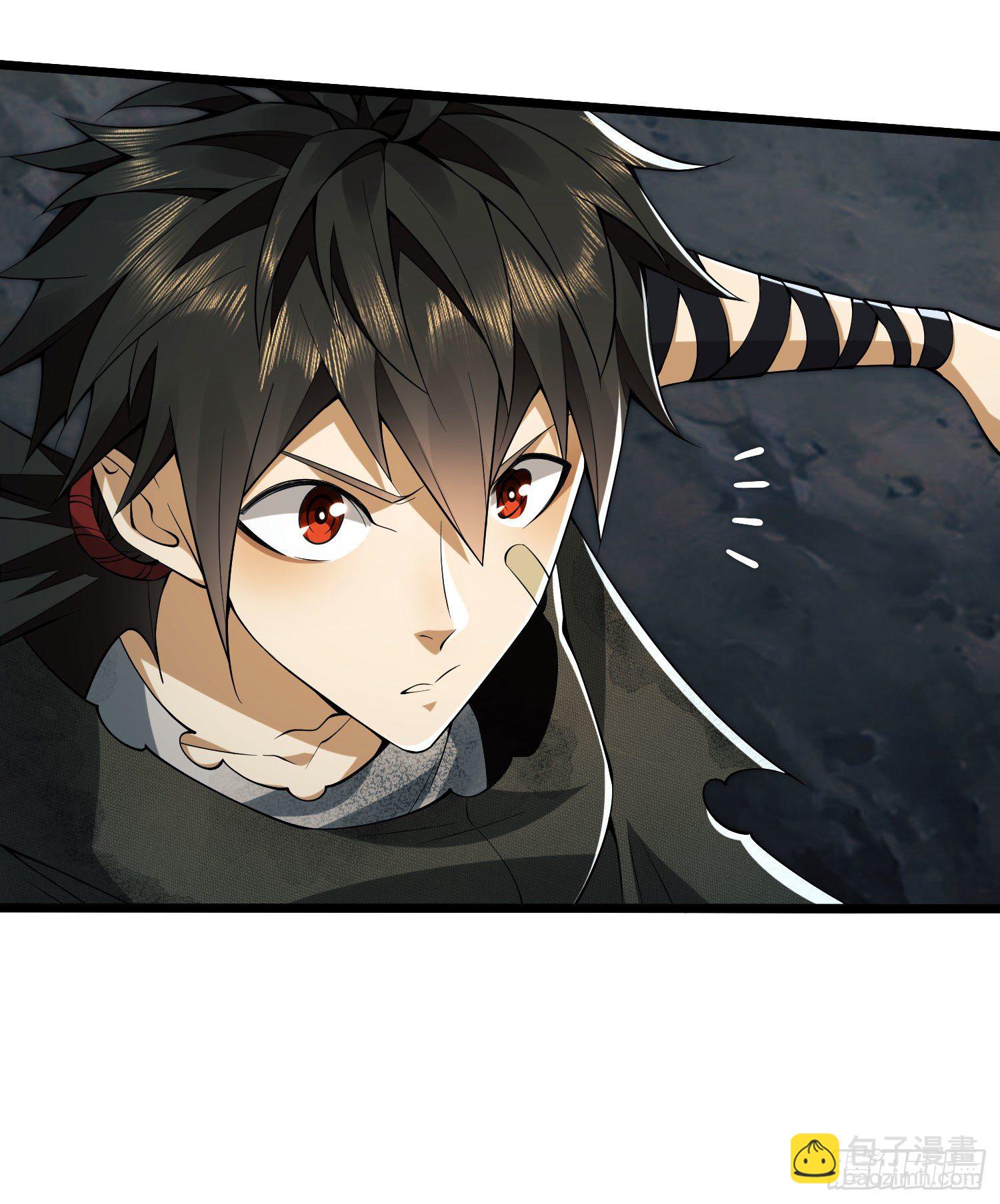 第一序列 - 18 只吃億小口(1/2) - 3