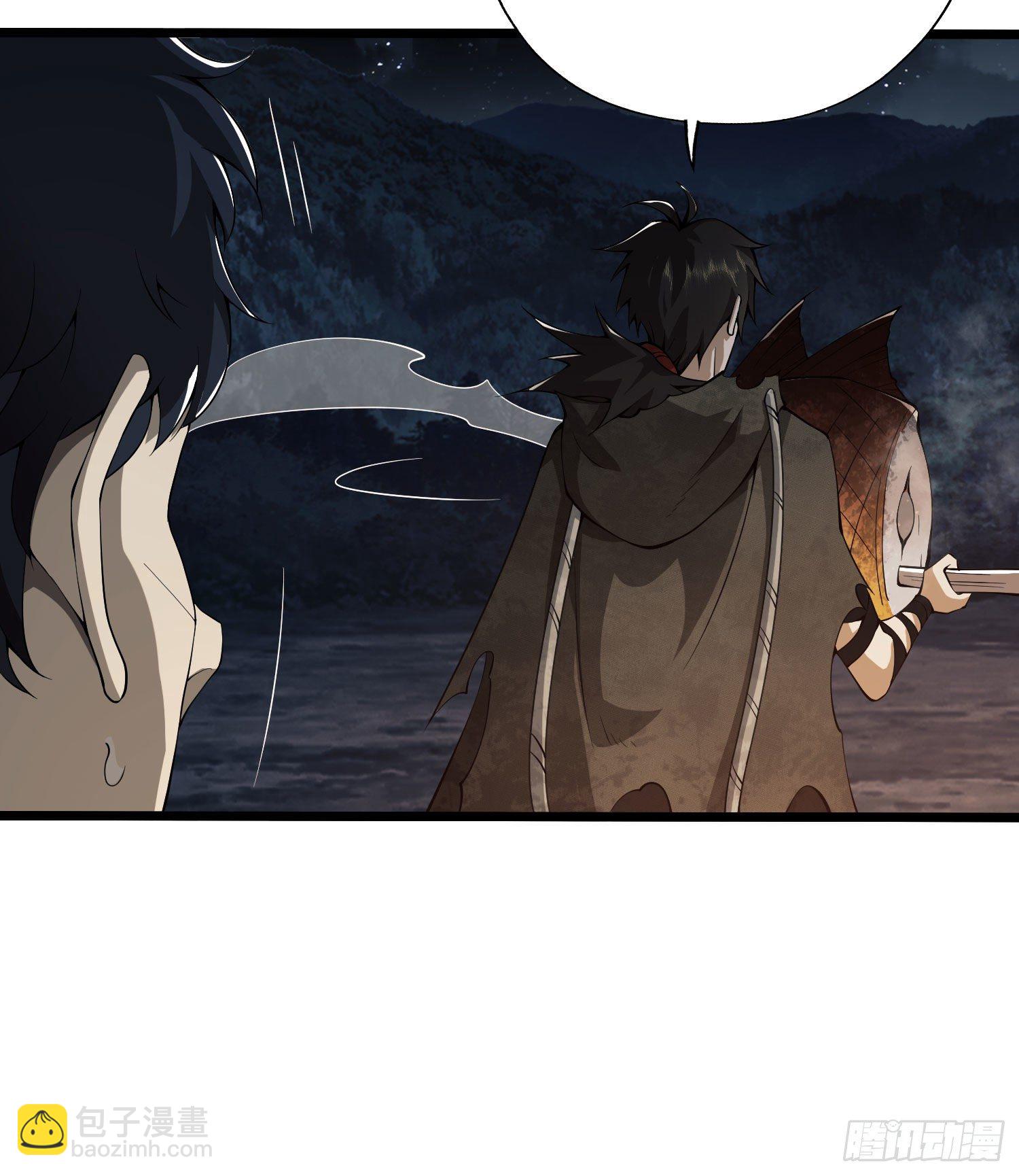 第一序列 - 18 只吃億小口(2/2) - 6