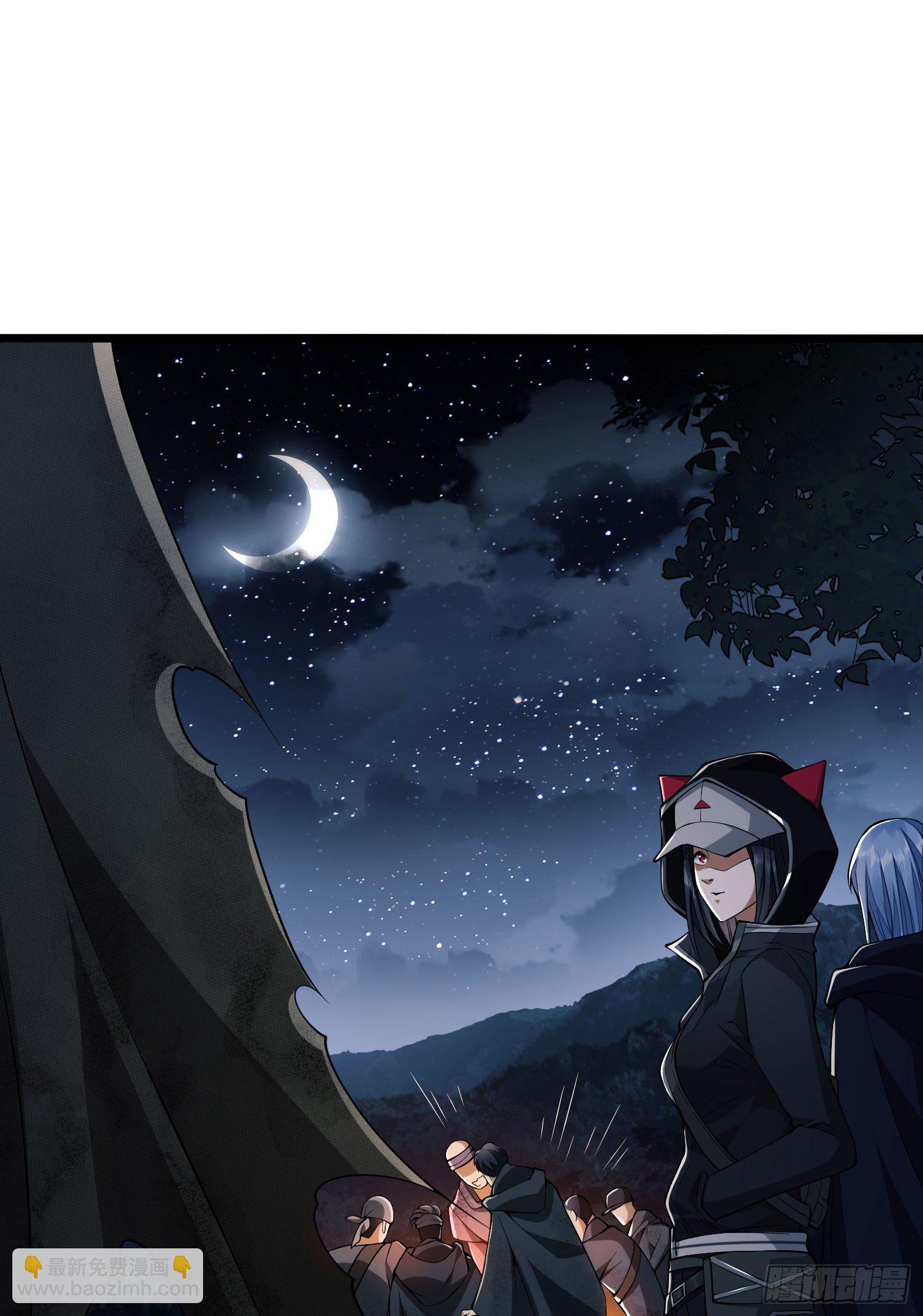 第一序列 - 18 只吃億小口(2/2) - 5