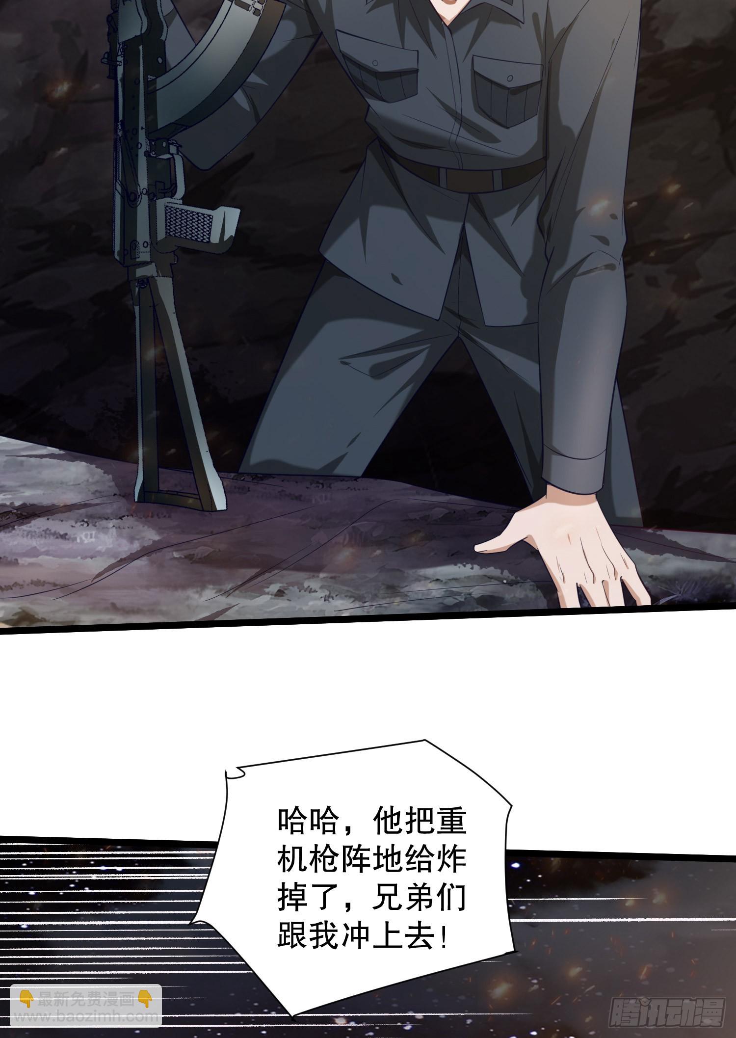 54.jpg