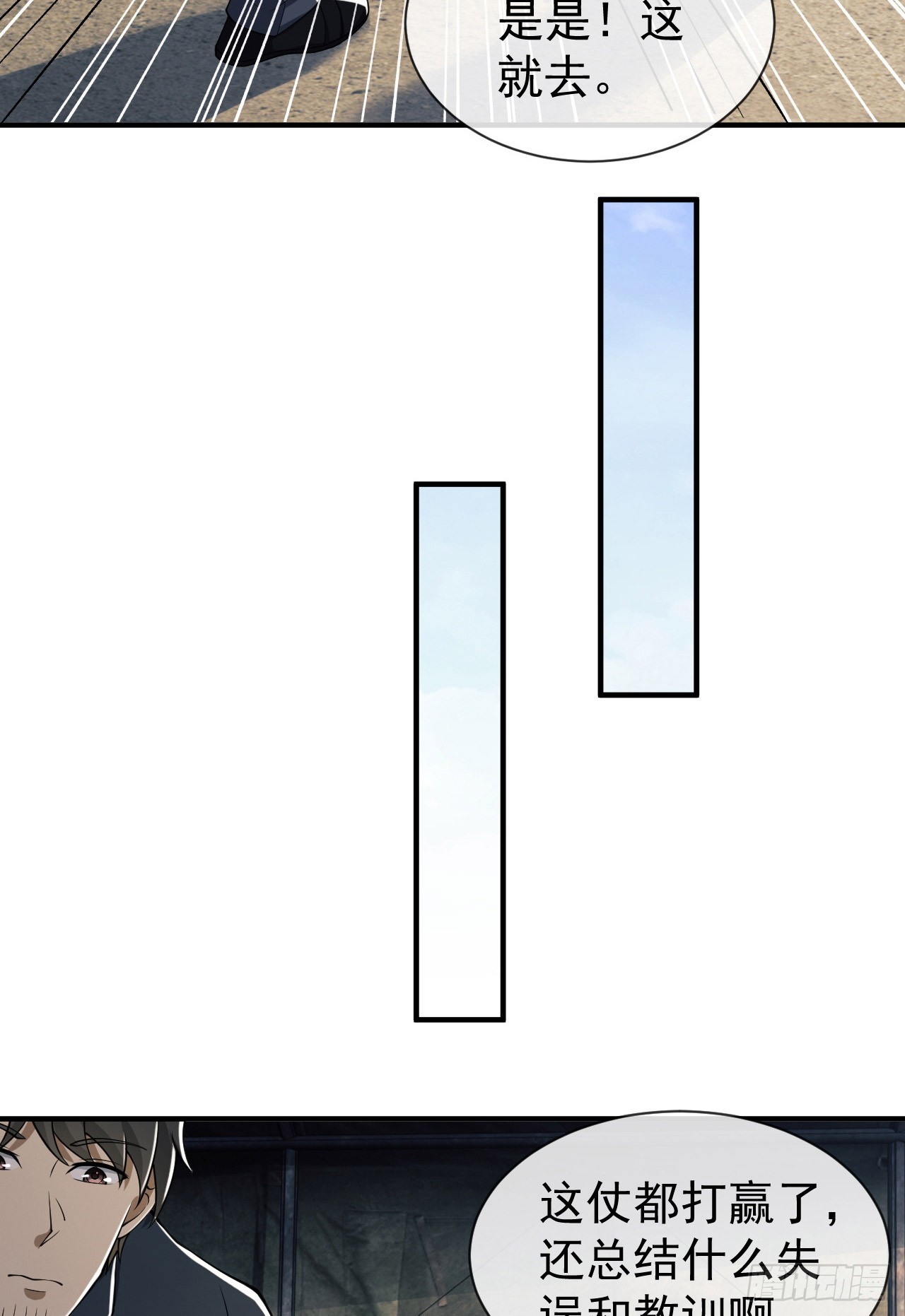 49.jpg
