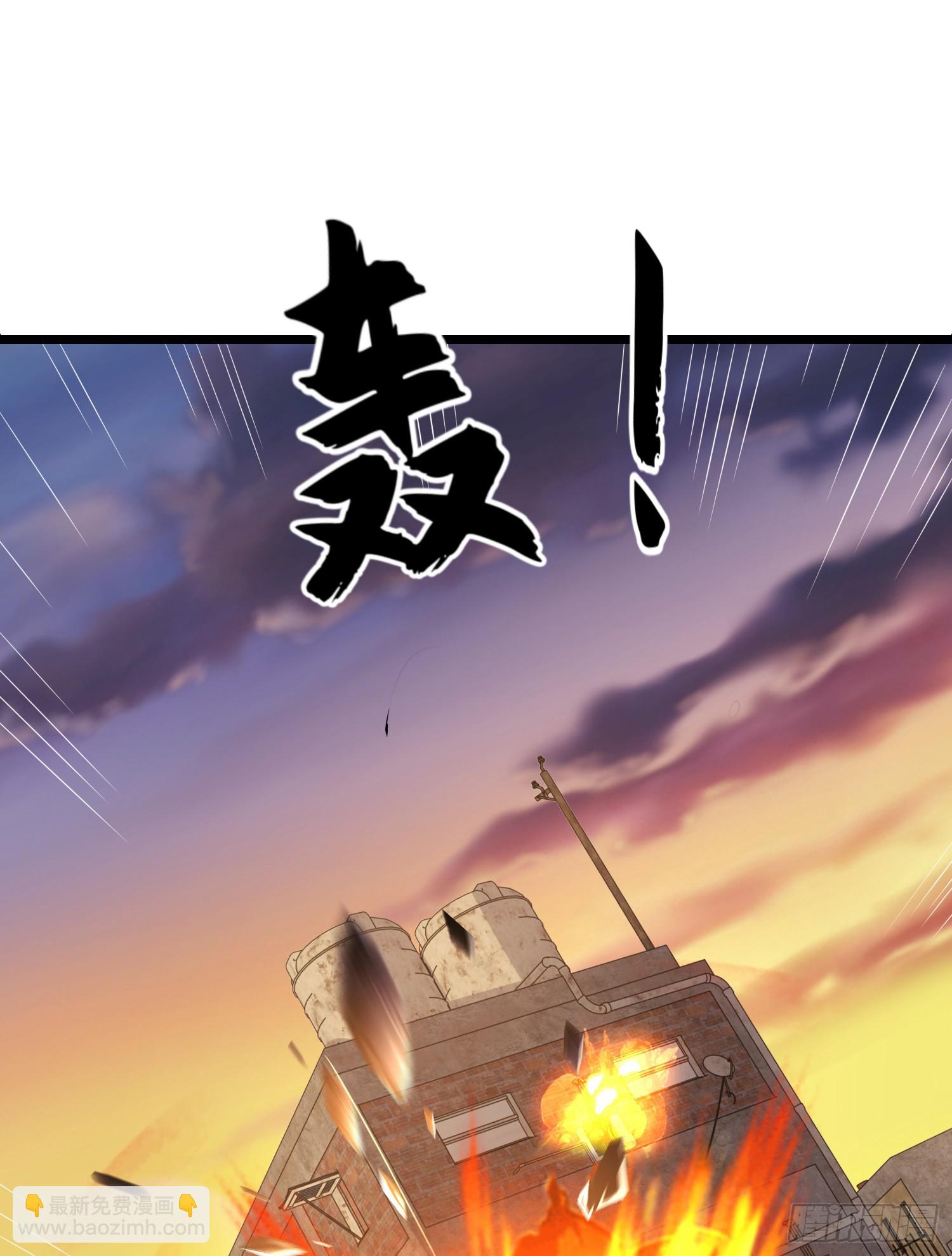 第一序列 - 206 拿下什川鎮(3/3) - 6