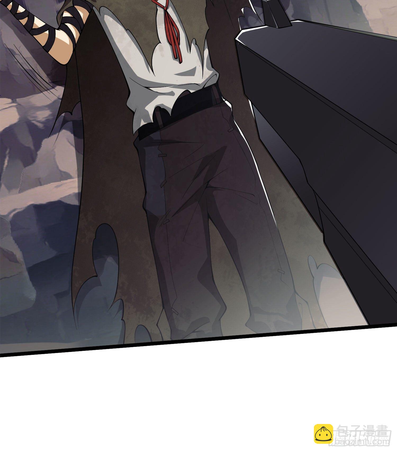 第一序列 - 20 龍的傳人(2/2) - 5