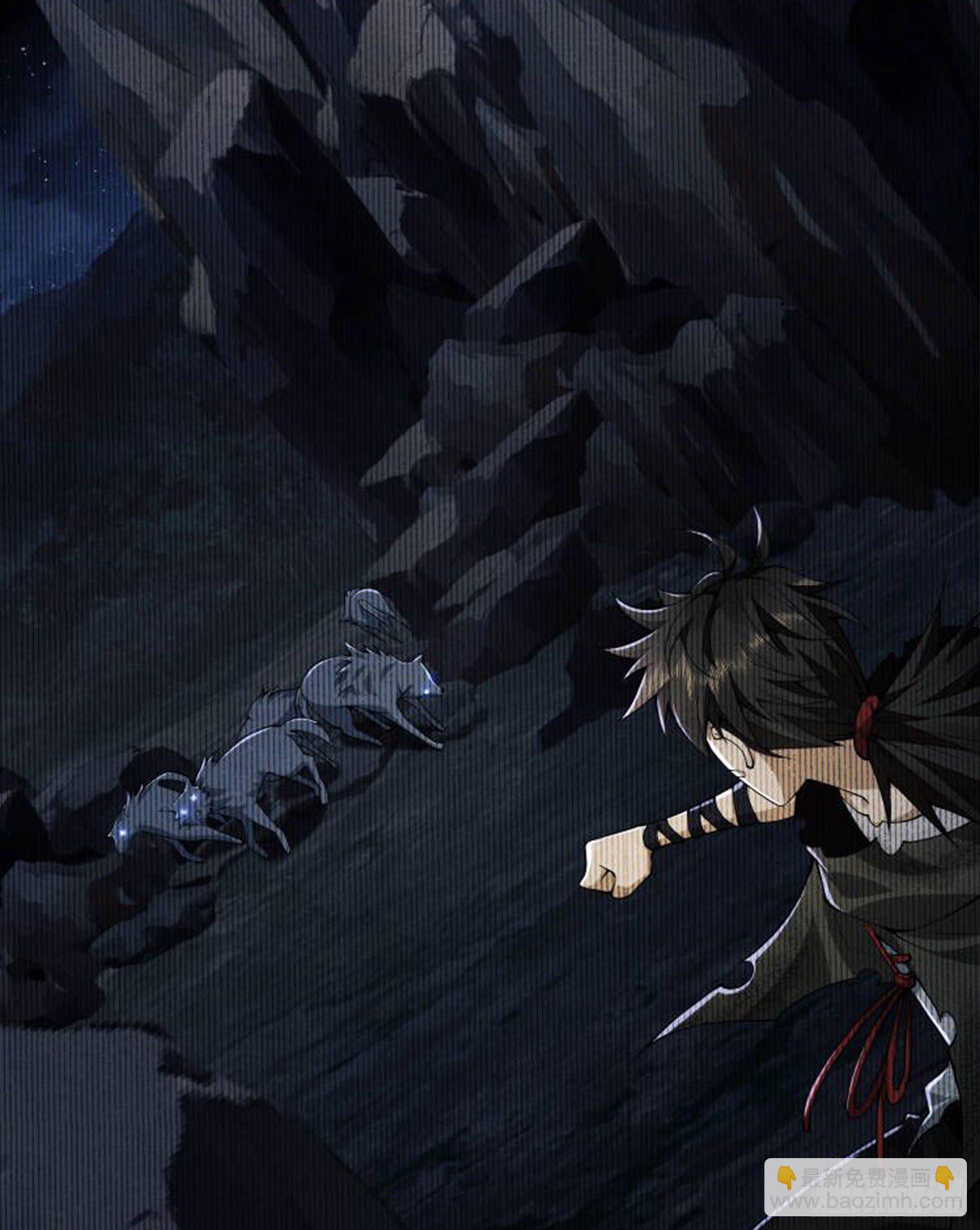 第一序列 - 20 龍的傳人(2/2) - 7