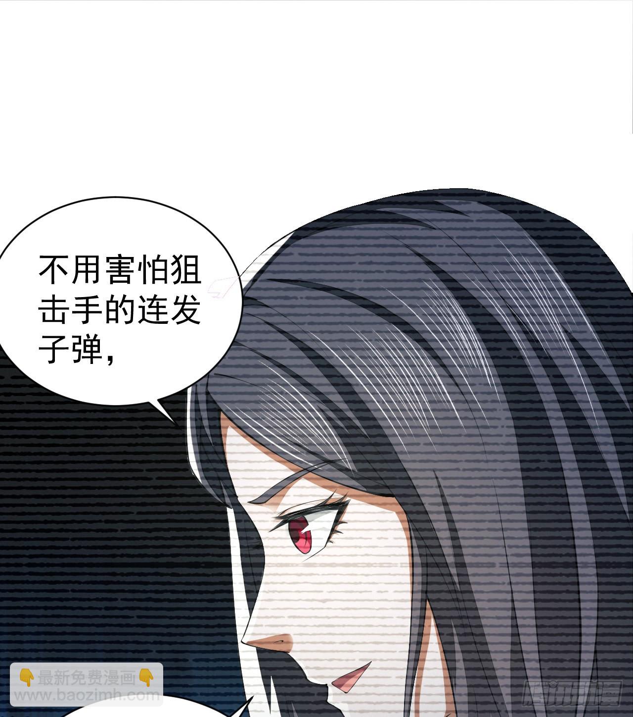 第一序列 - 212 狙擊手vs狙擊手(2/2) - 1
