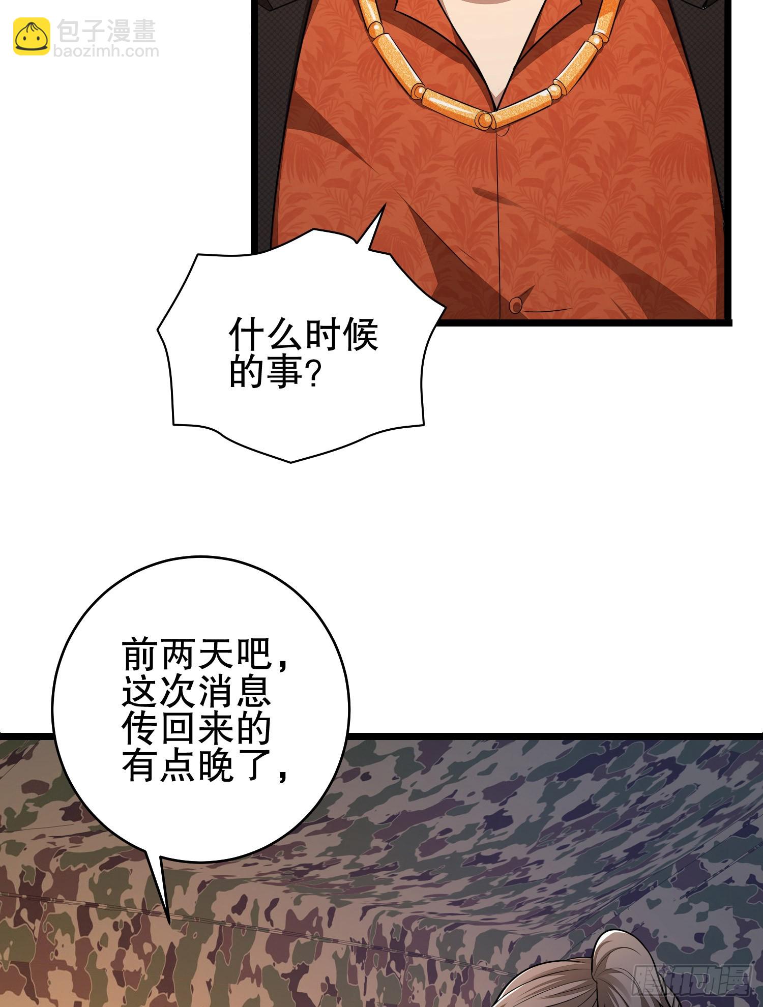 61.jpg