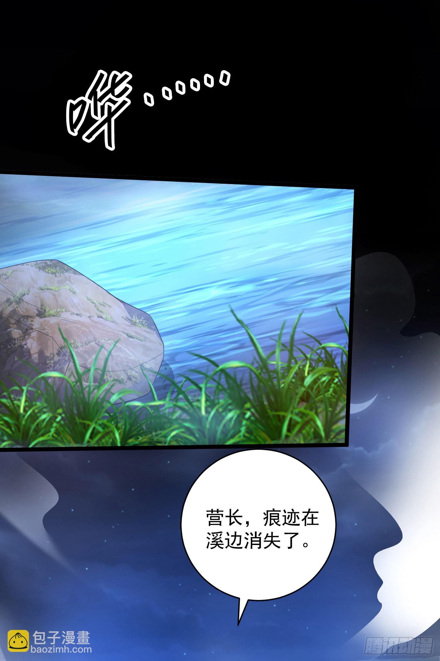 第一序列 - 224 遛着玩(1/2) - 7