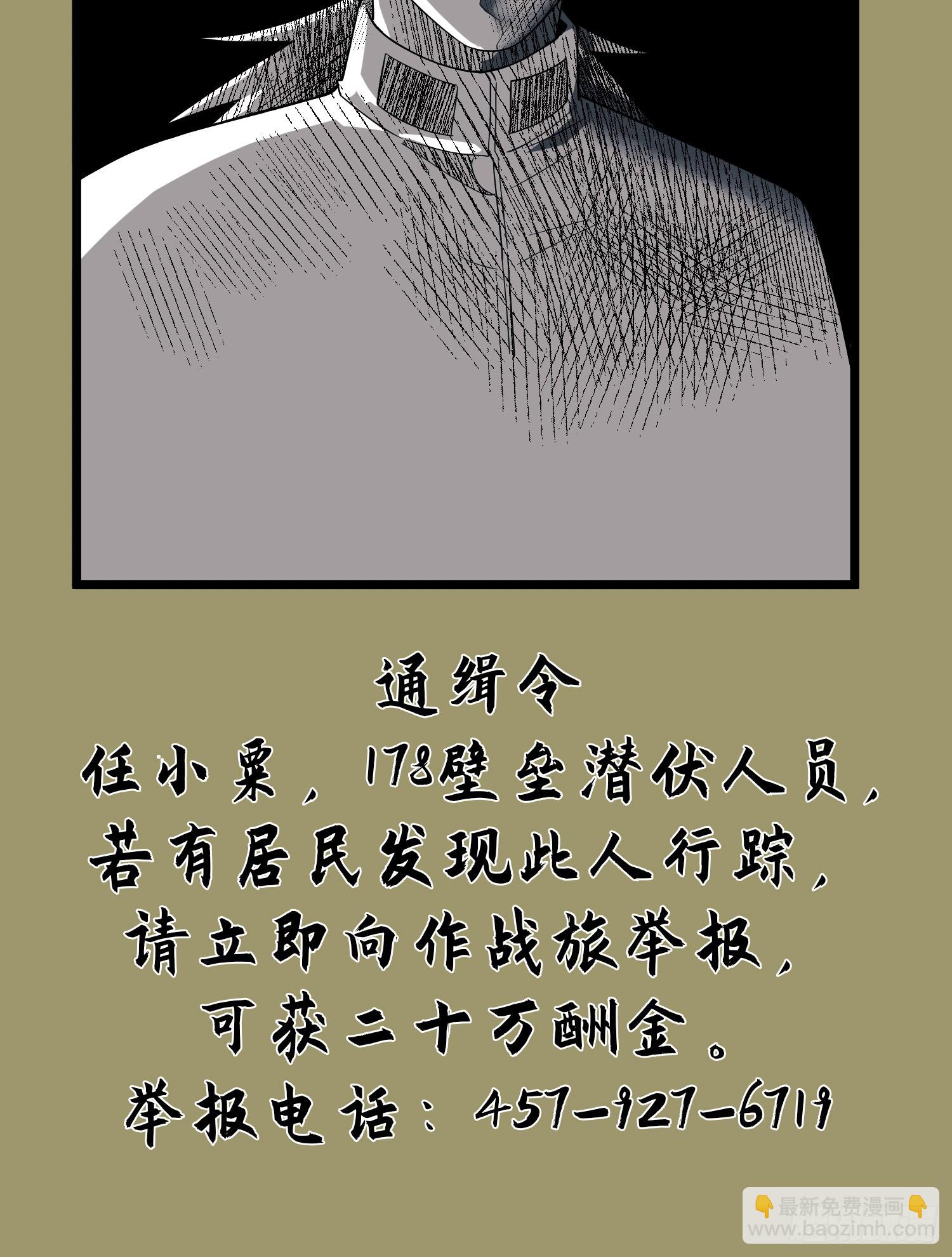 110.jpg