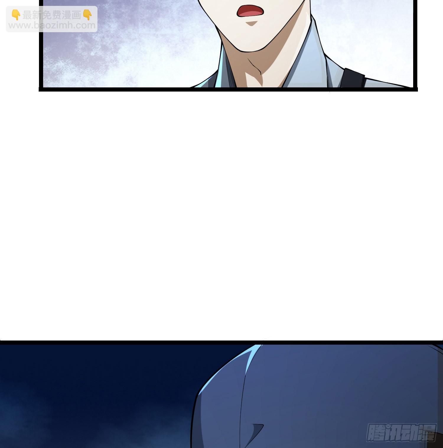 第一序列 - 234 井蓋下的救兵(3/3) - 2