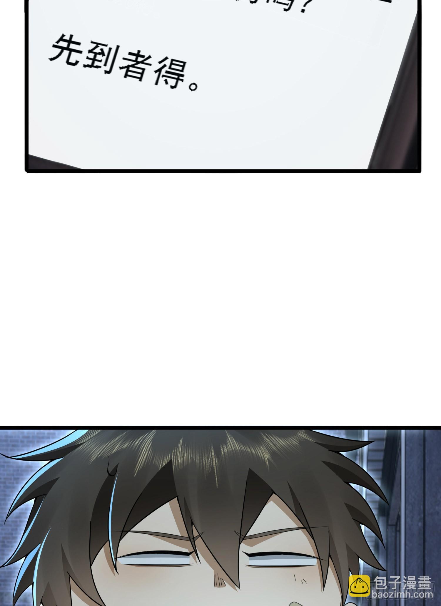 77.jpg