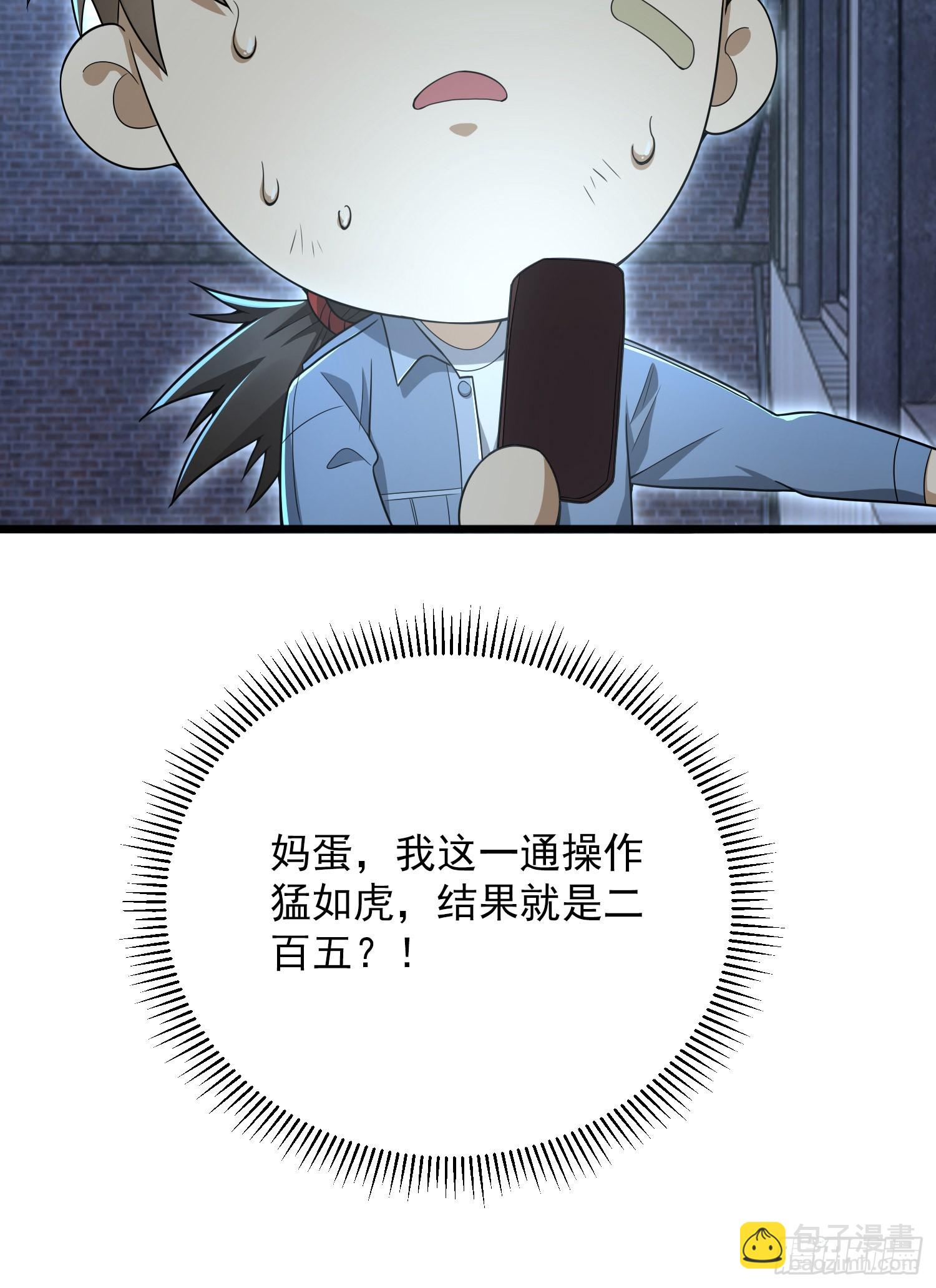 78.jpg
