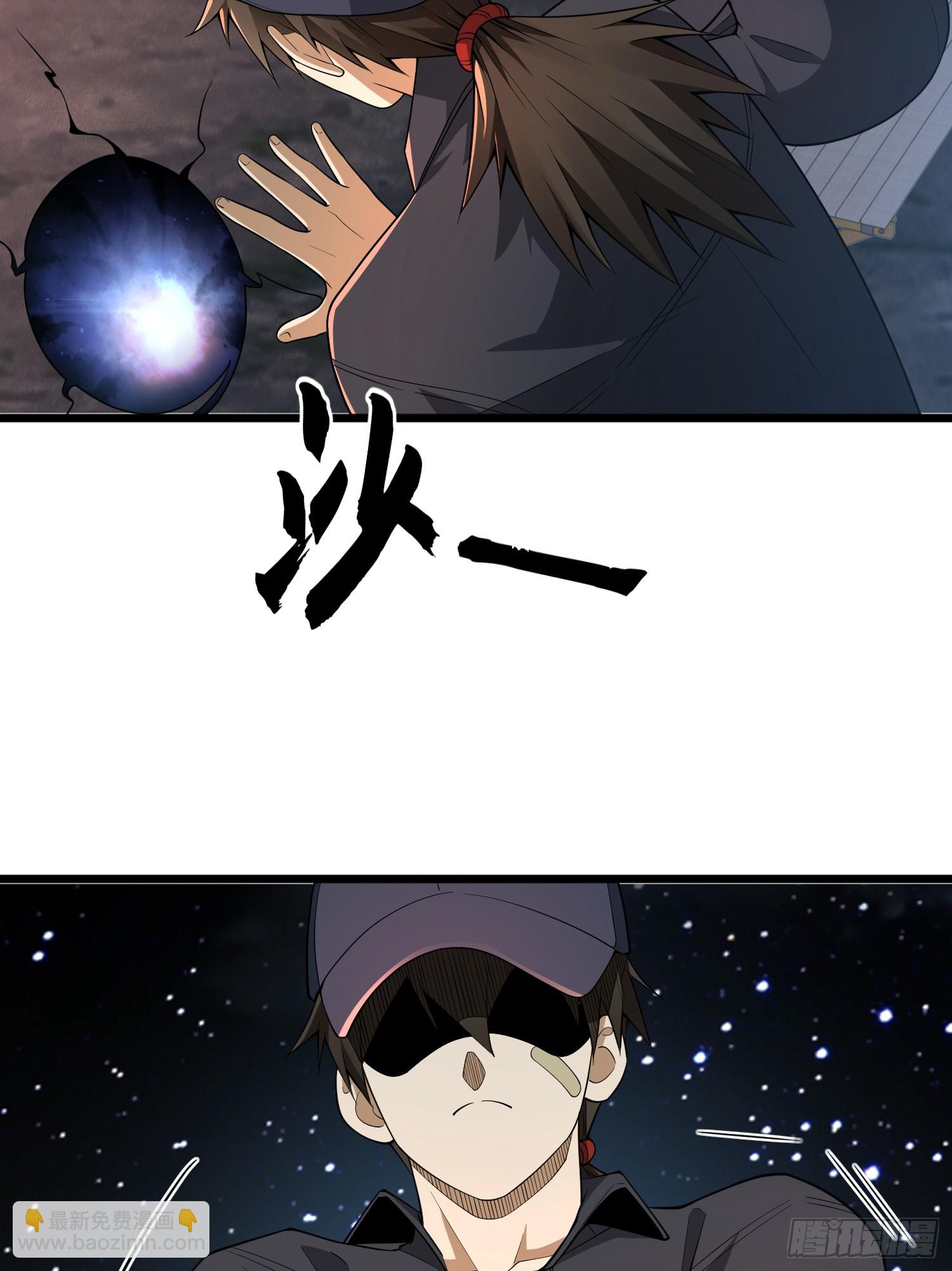 76.jpg
