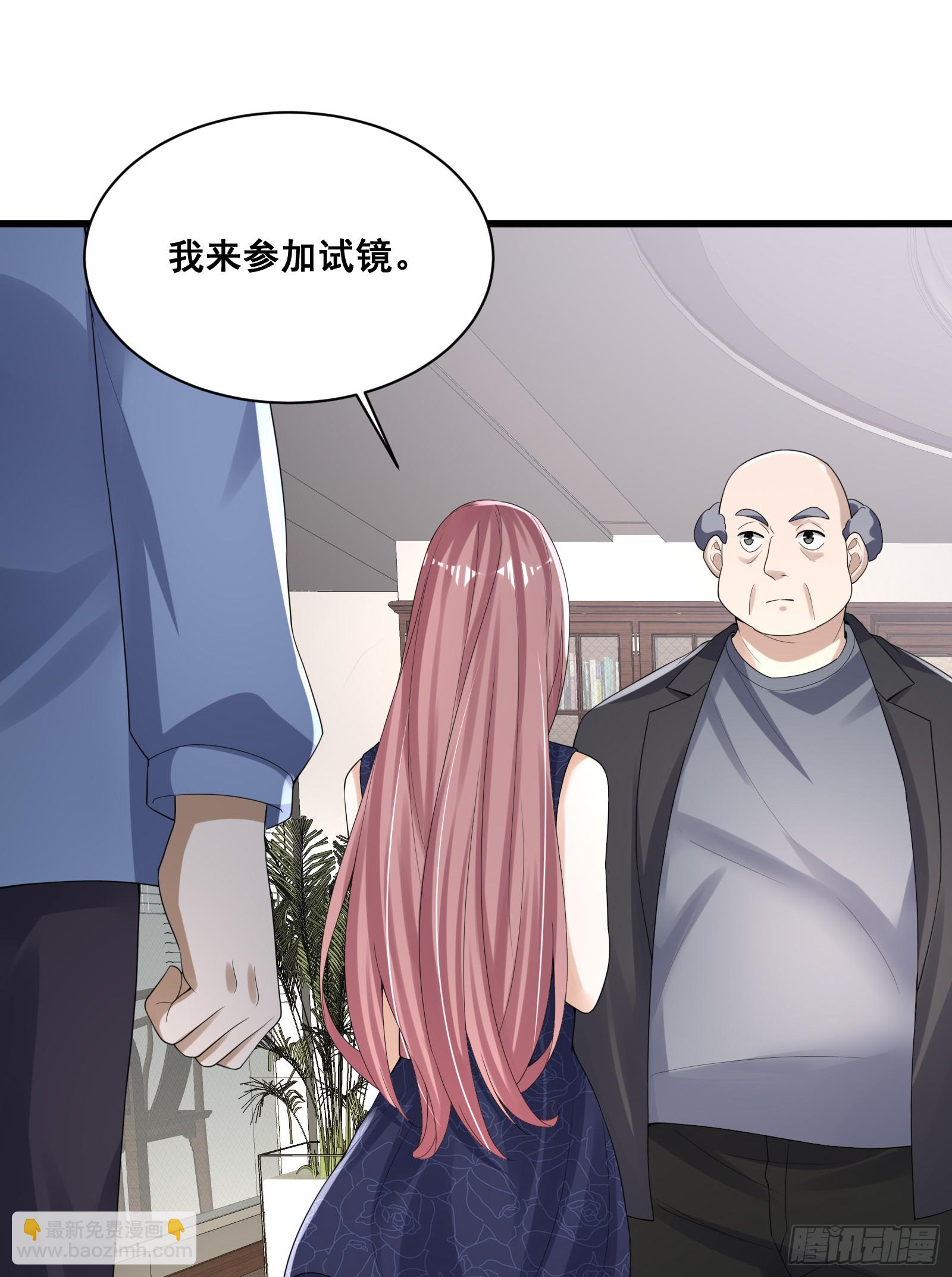 第一序列 - 290 追蹤王從陽(1/2) - 5