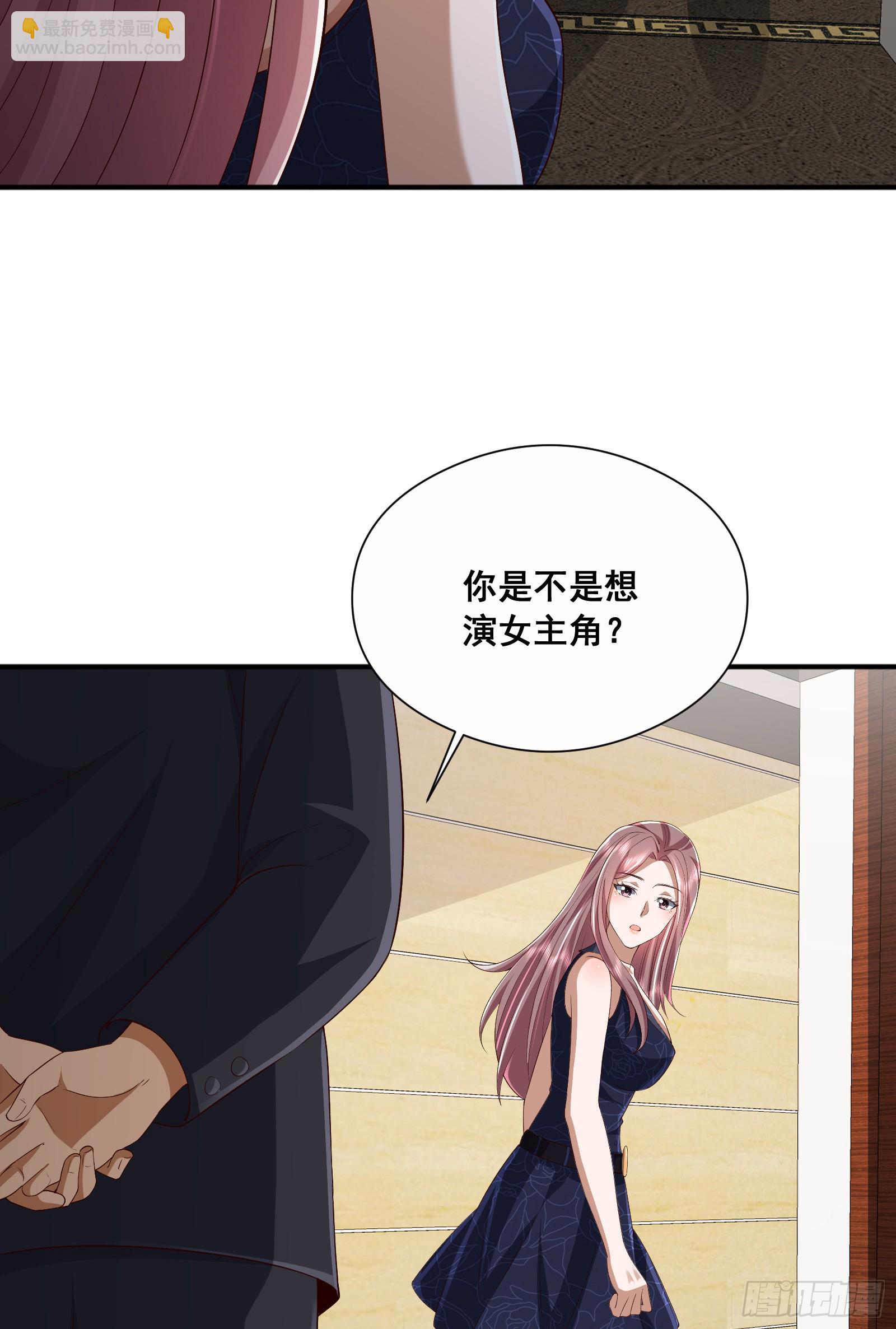 第一序列 - 290 追蹤王從陽(2/2) - 3