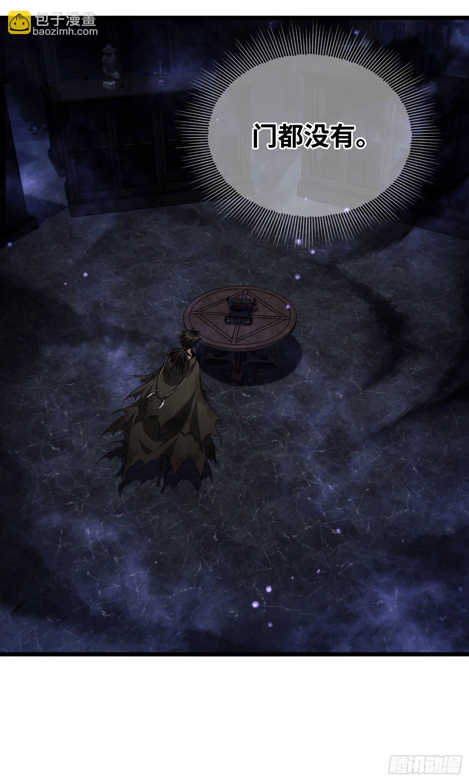 第一序列 - 02 不相信眼淚(3/3) - 3