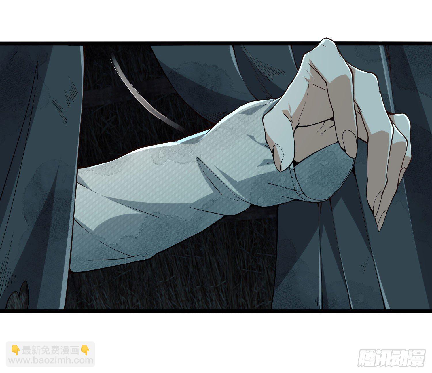 第一序列 - 02 不相信眼淚(3/3) - 2