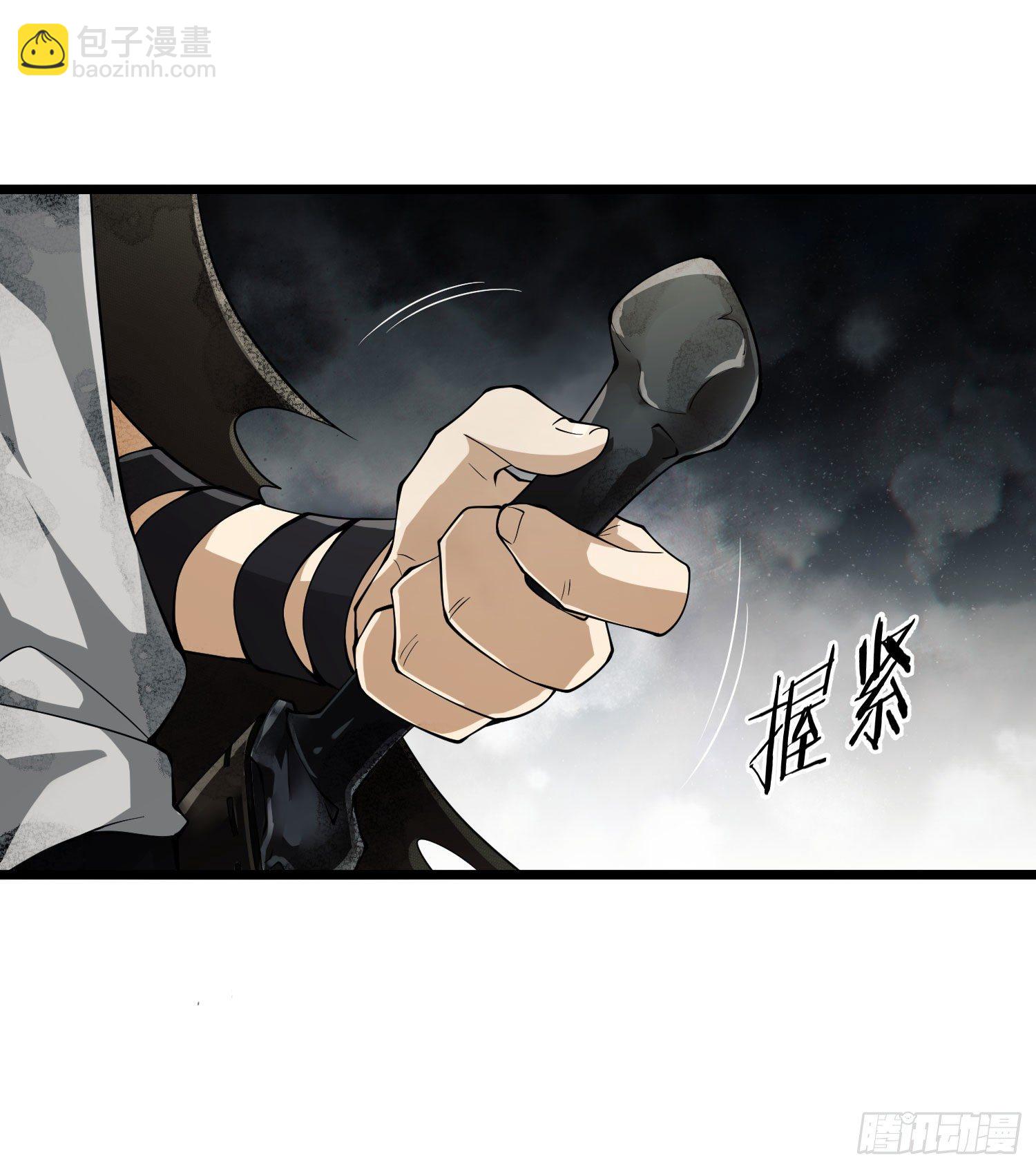 第一序列 - 02 不相信眼淚(1/3) - 7