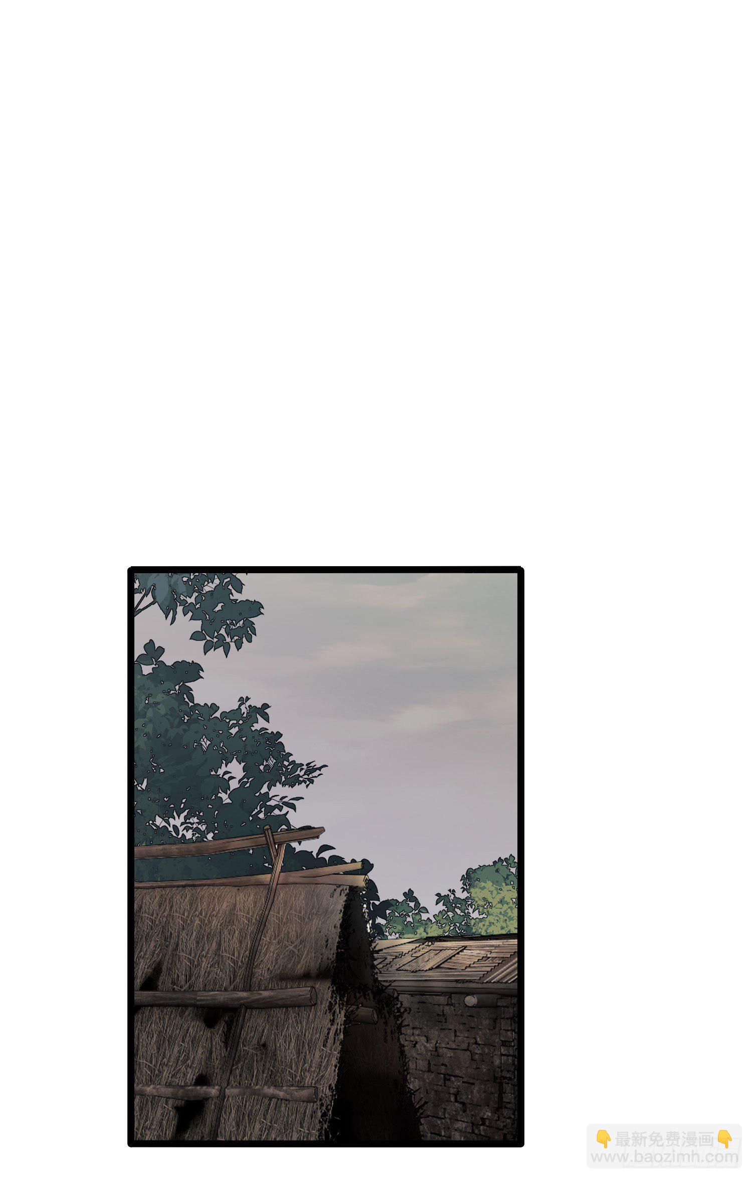 第一序列 - 02 不相信眼淚(2/3) - 6