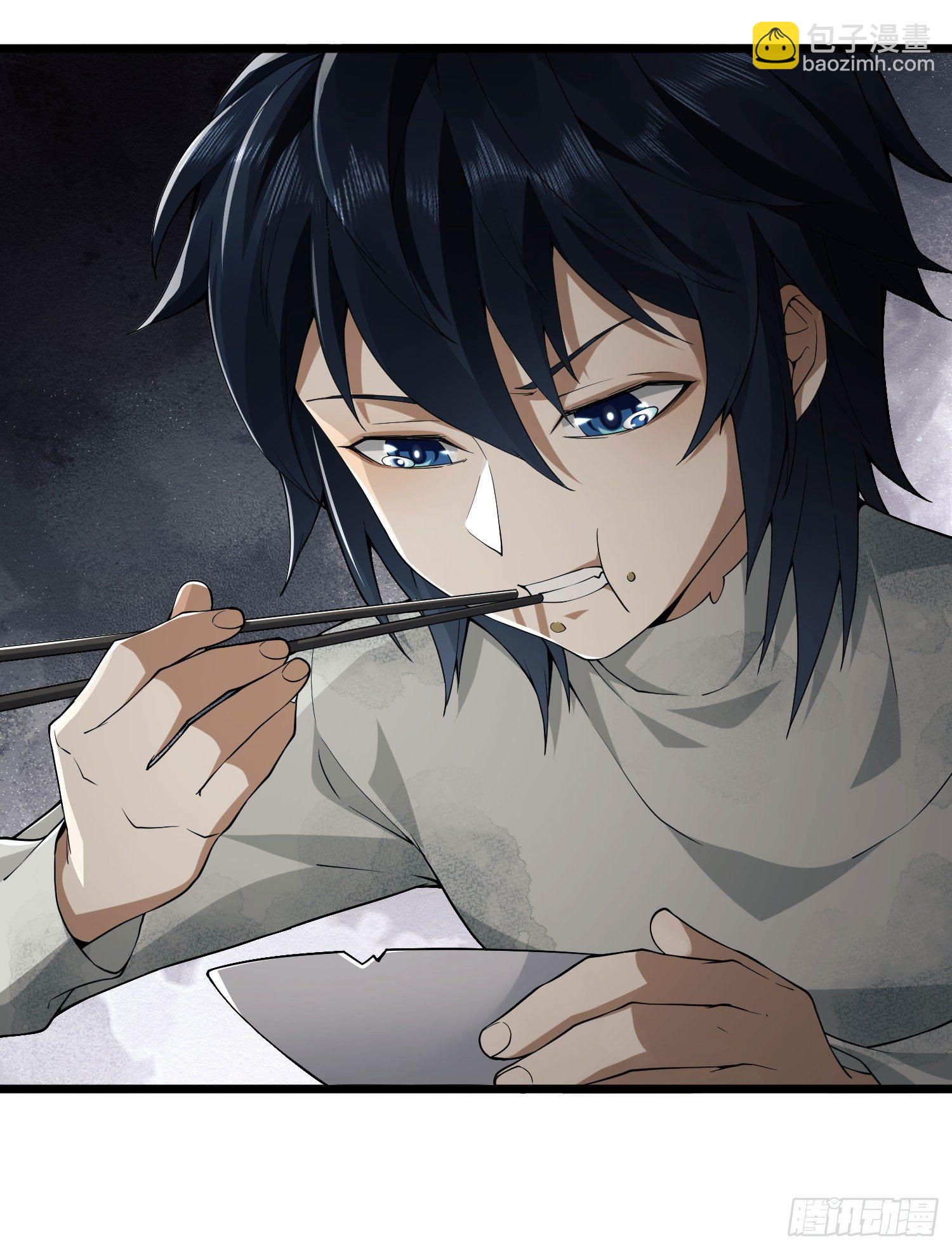 第一序列 - 02 不相信眼淚(2/3) - 3