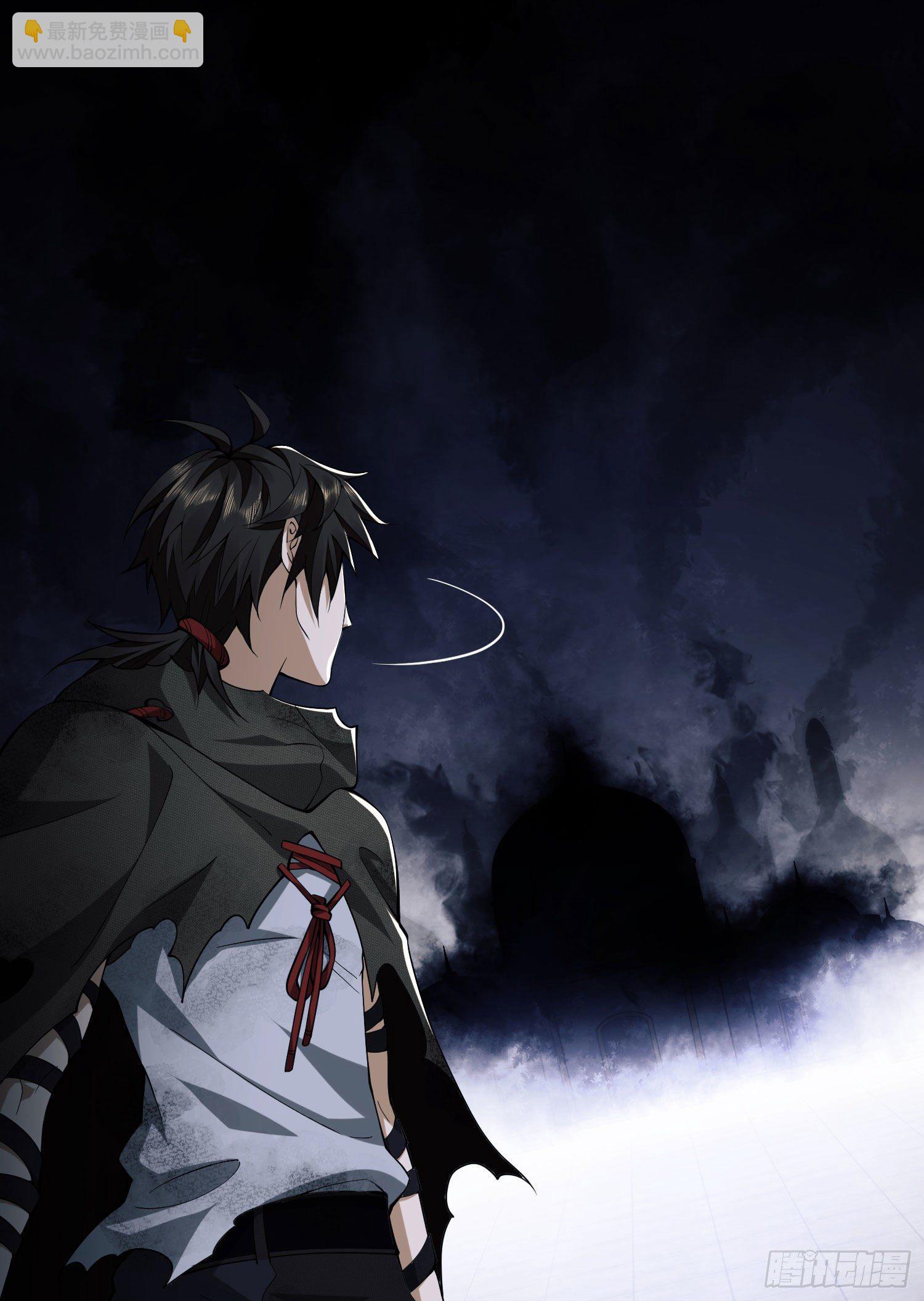 第一序列 - 02 不相信眼淚(2/3) - 3