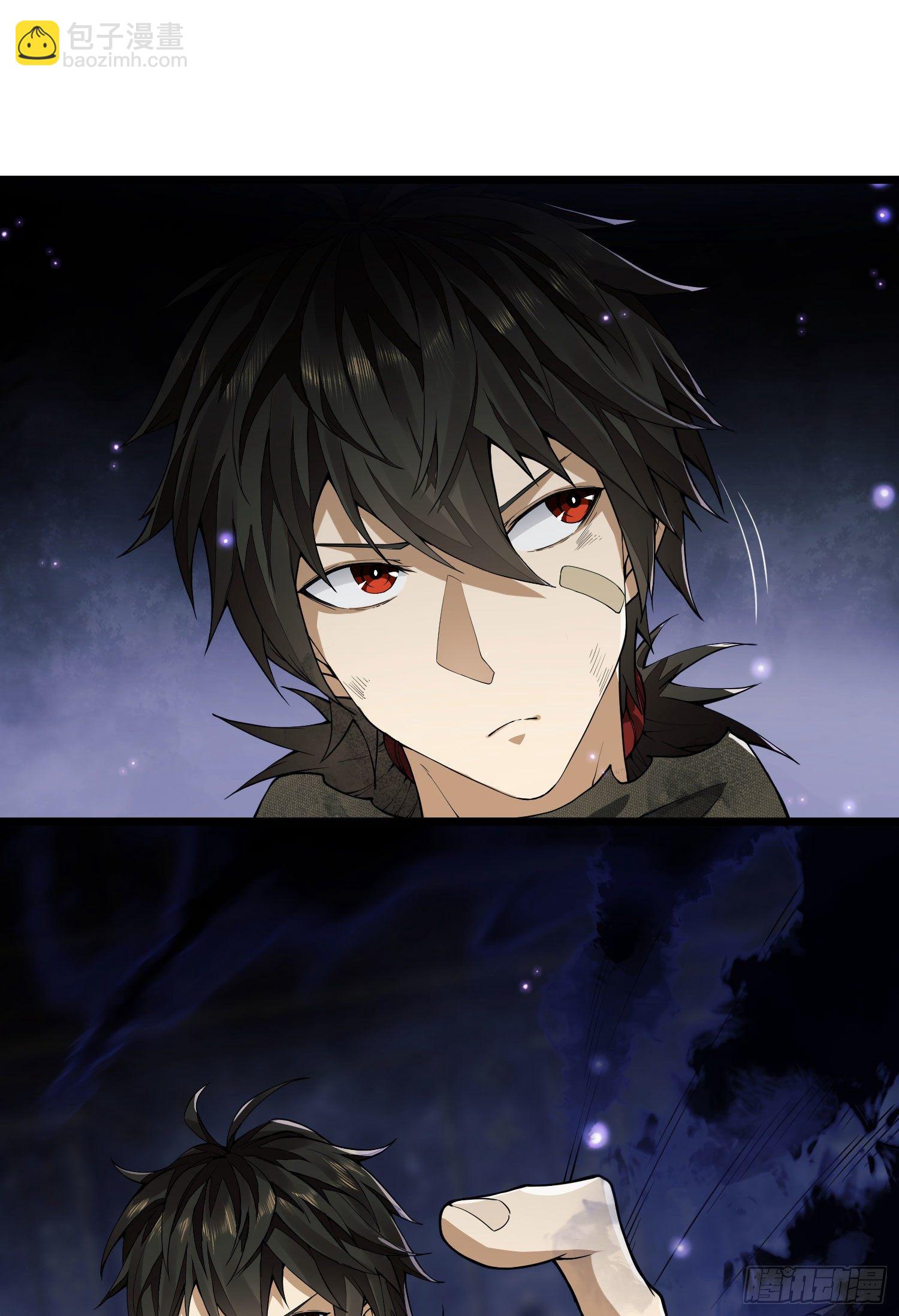 第一序列 - 02 不相信眼淚(2/3) - 6