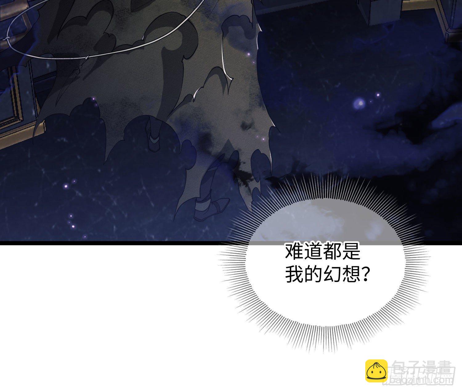 第一序列 - 02 不相信眼淚(2/3) - 1