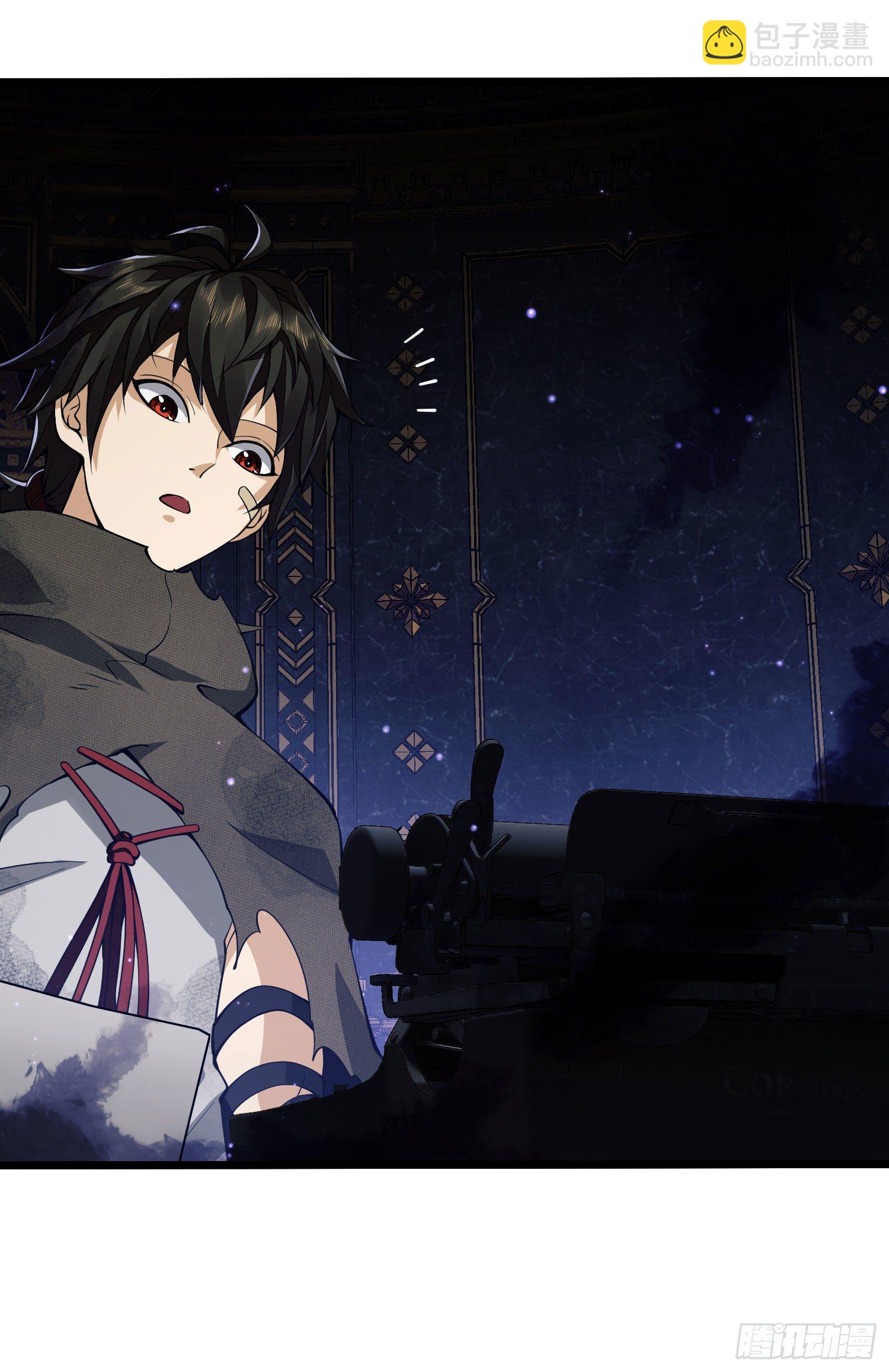 第一序列 - 02 不相信眼淚(2/3) - 5