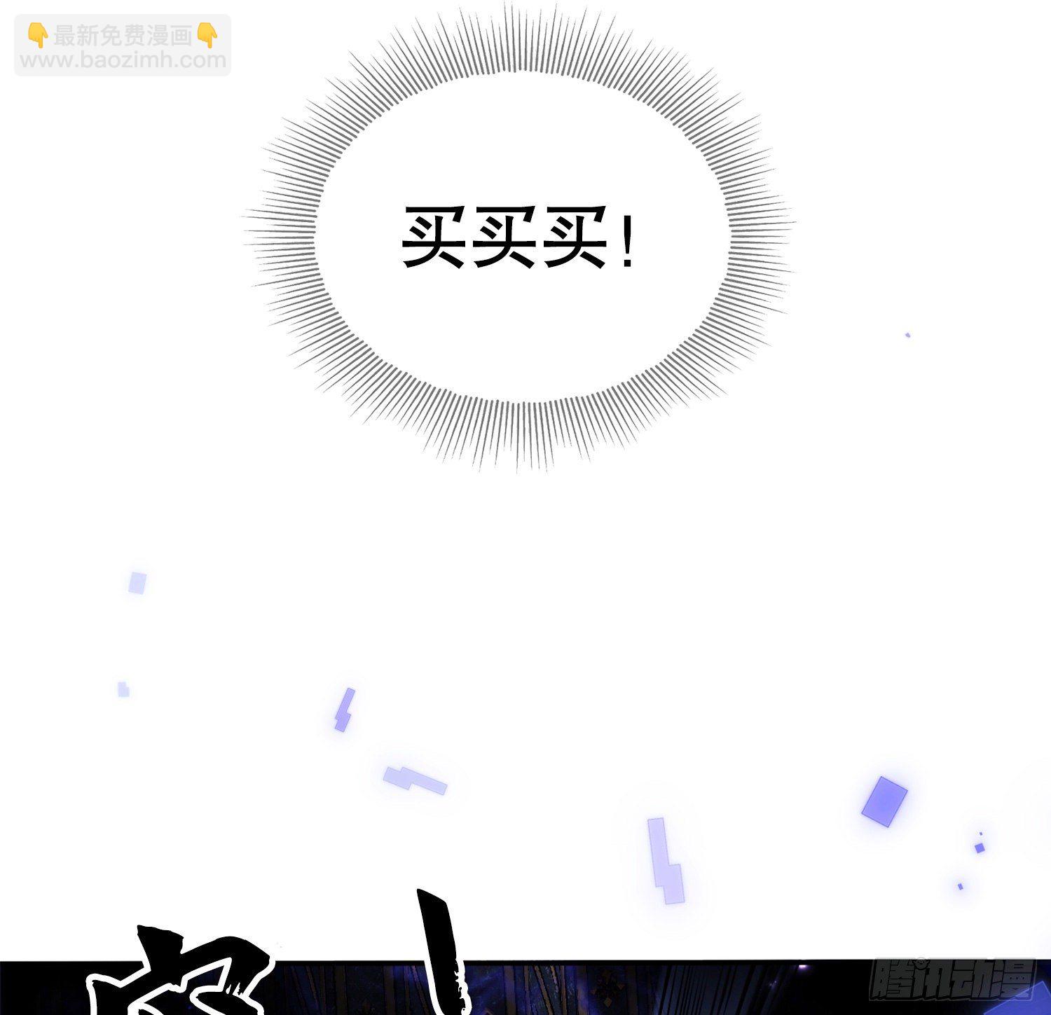 第一序列 - 29 解锁收纳空间(1/2) - 2