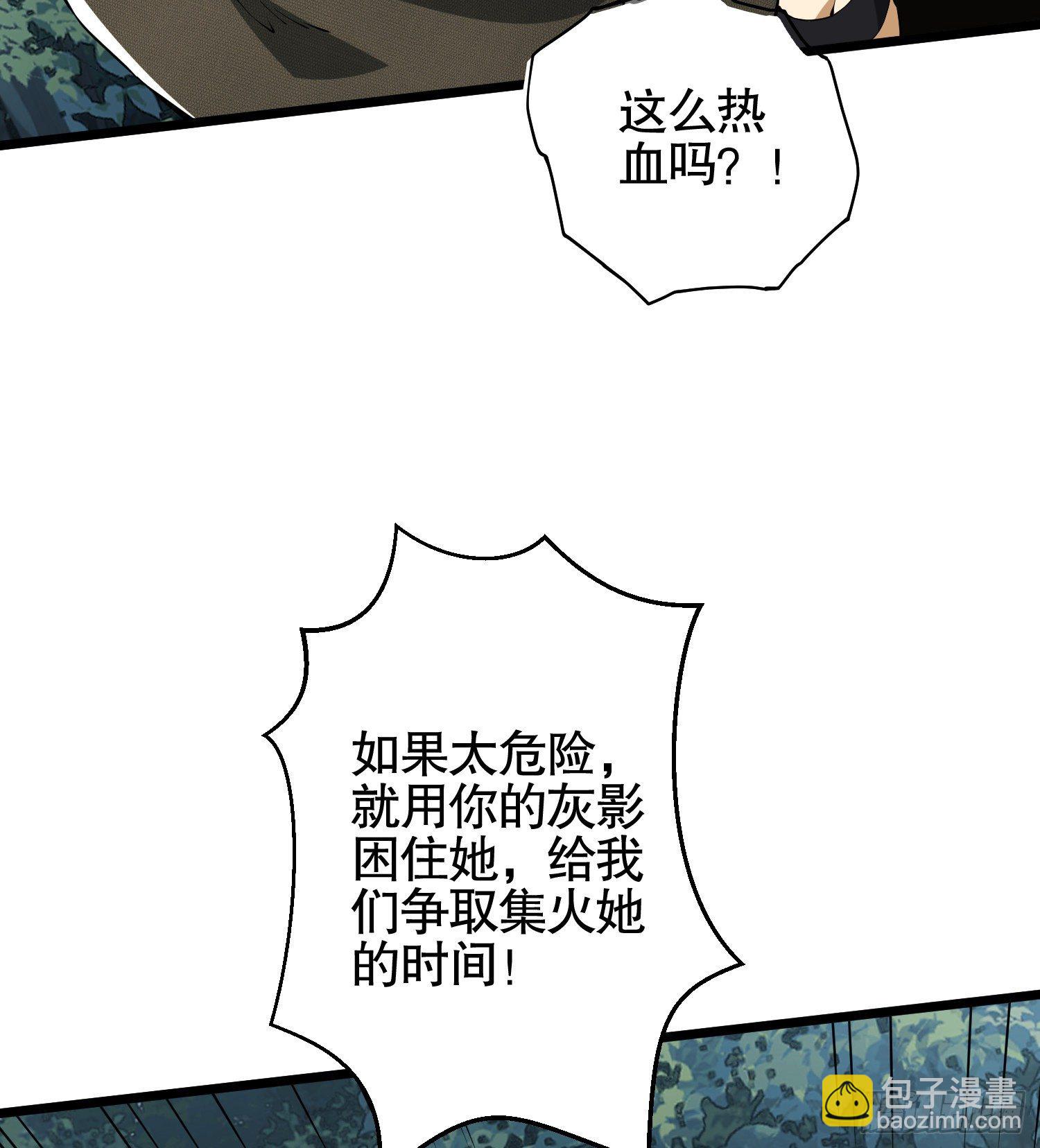 61.jpg