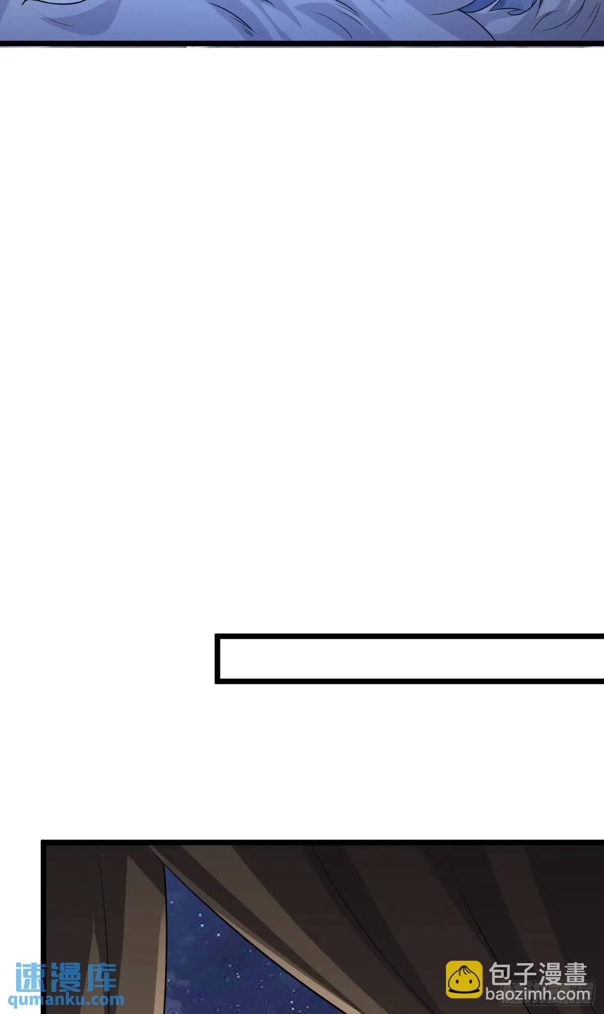 第一序列 - 314 草原王顏六元(1/2) - 5