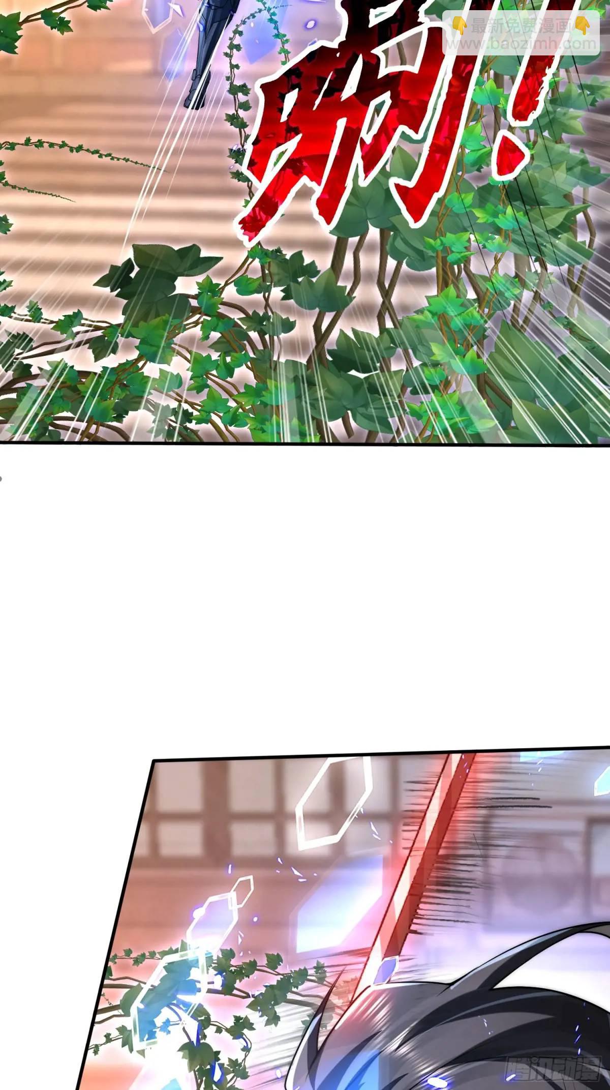 第一序列 - 324 危急時刻(2/2) - 4