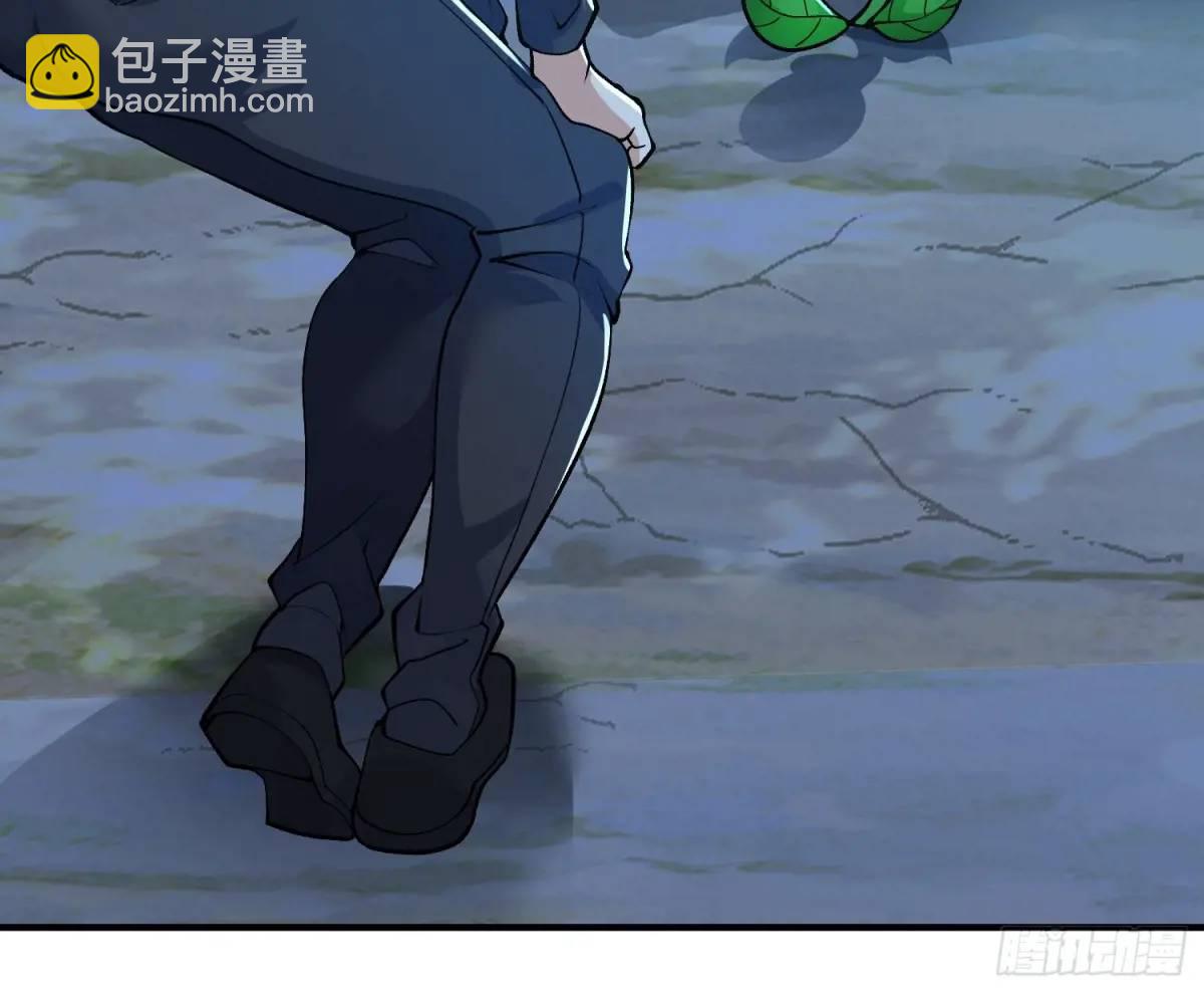 第一序列 - 332 甦醒(2/2) - 3