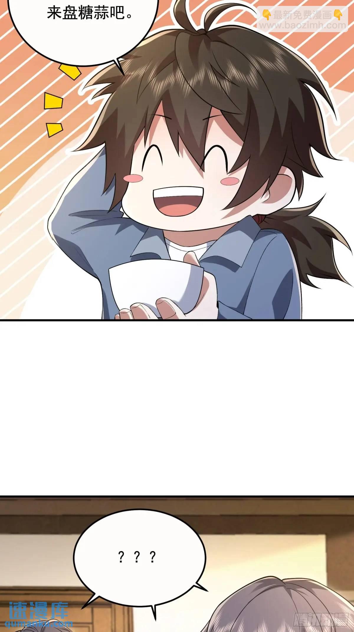 47.jpg