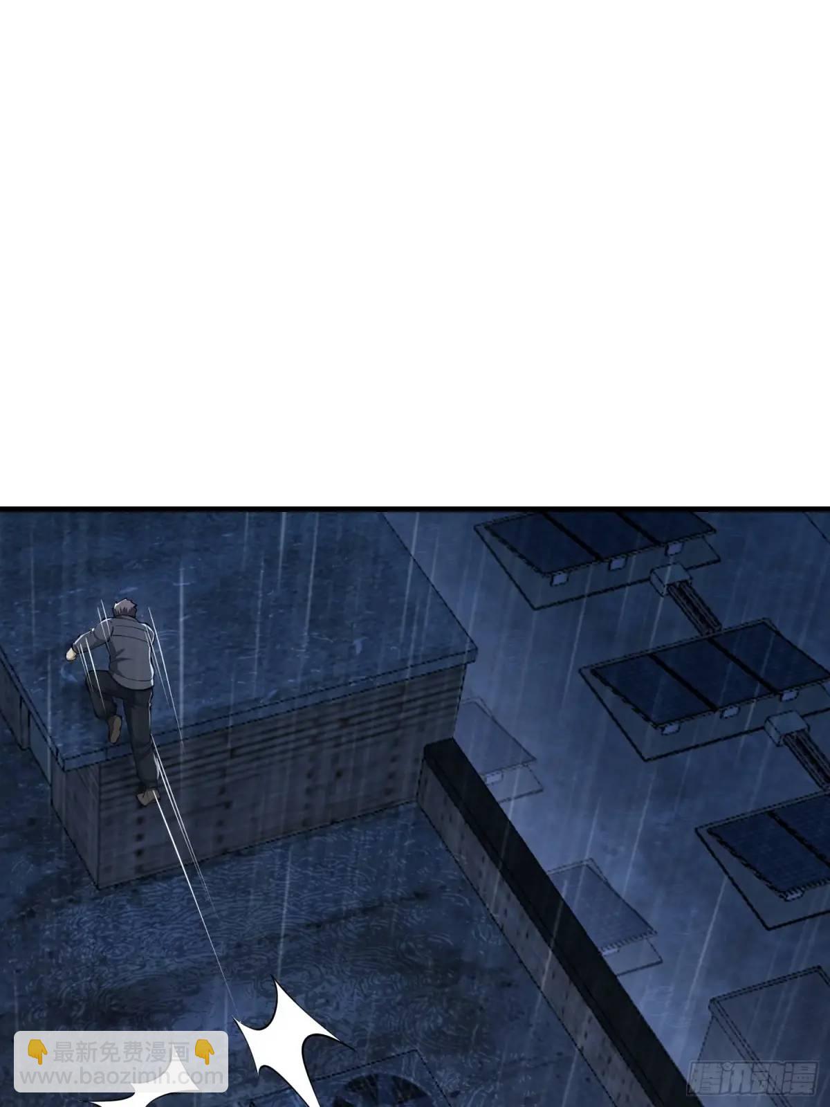 第一序列 - 348 獨自面對(2/2) - 1