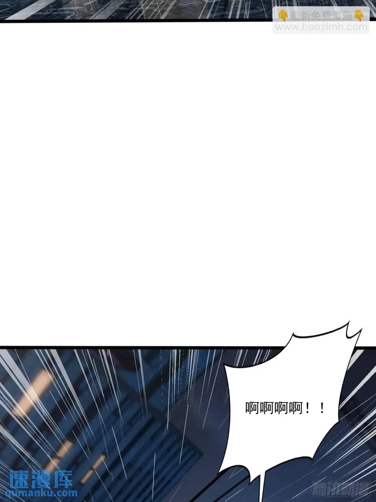 第一序列 - 348 獨自面對(2/2) - 5