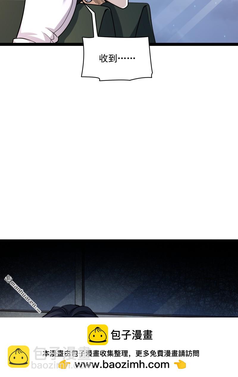 50.jpg