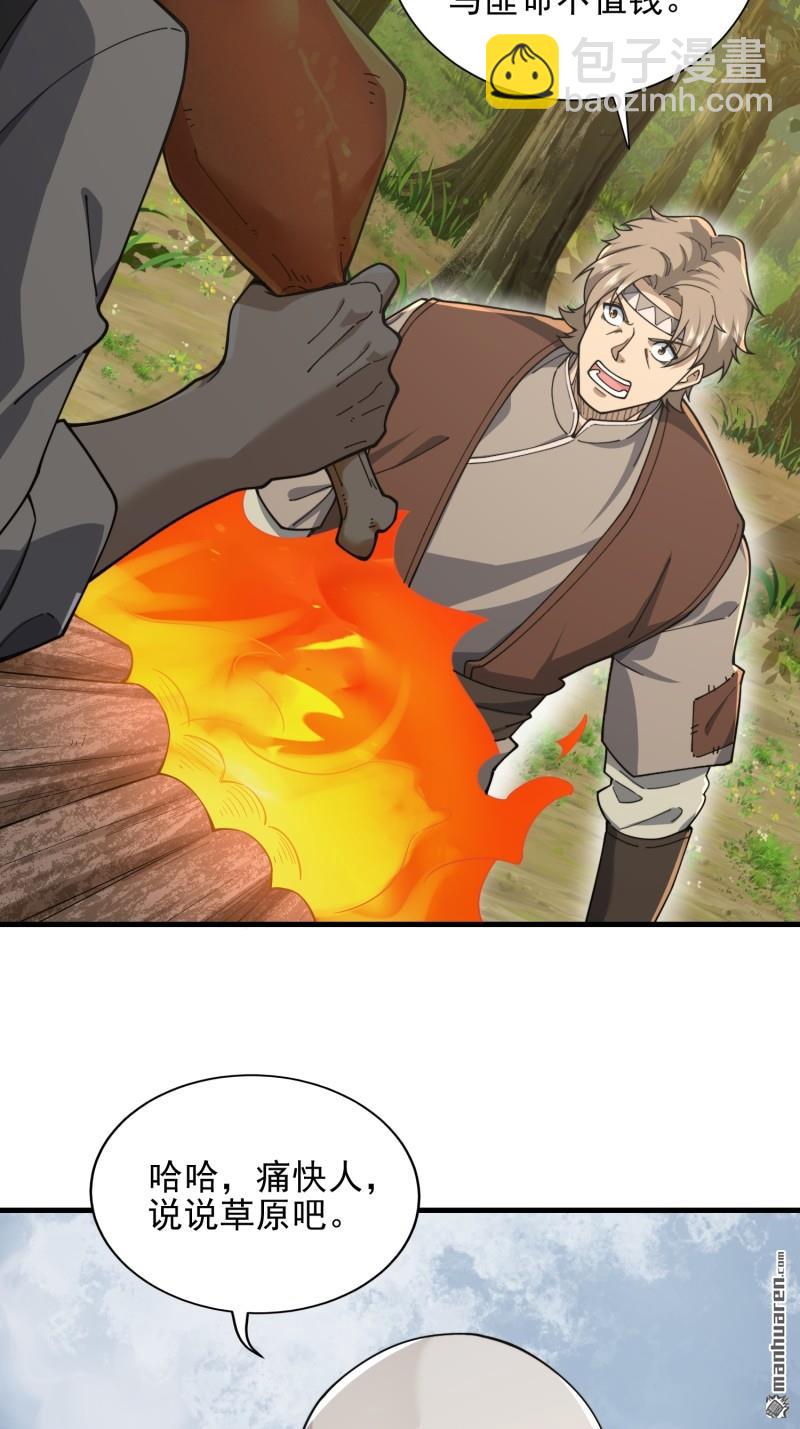 23.jpg