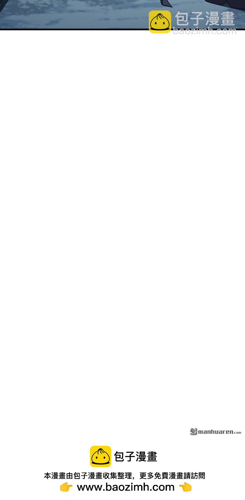 第一序列 - 第382回 當面捅刀子(2/2) - 4