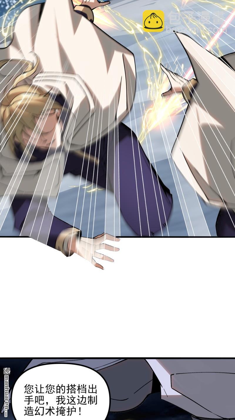 54.jpg